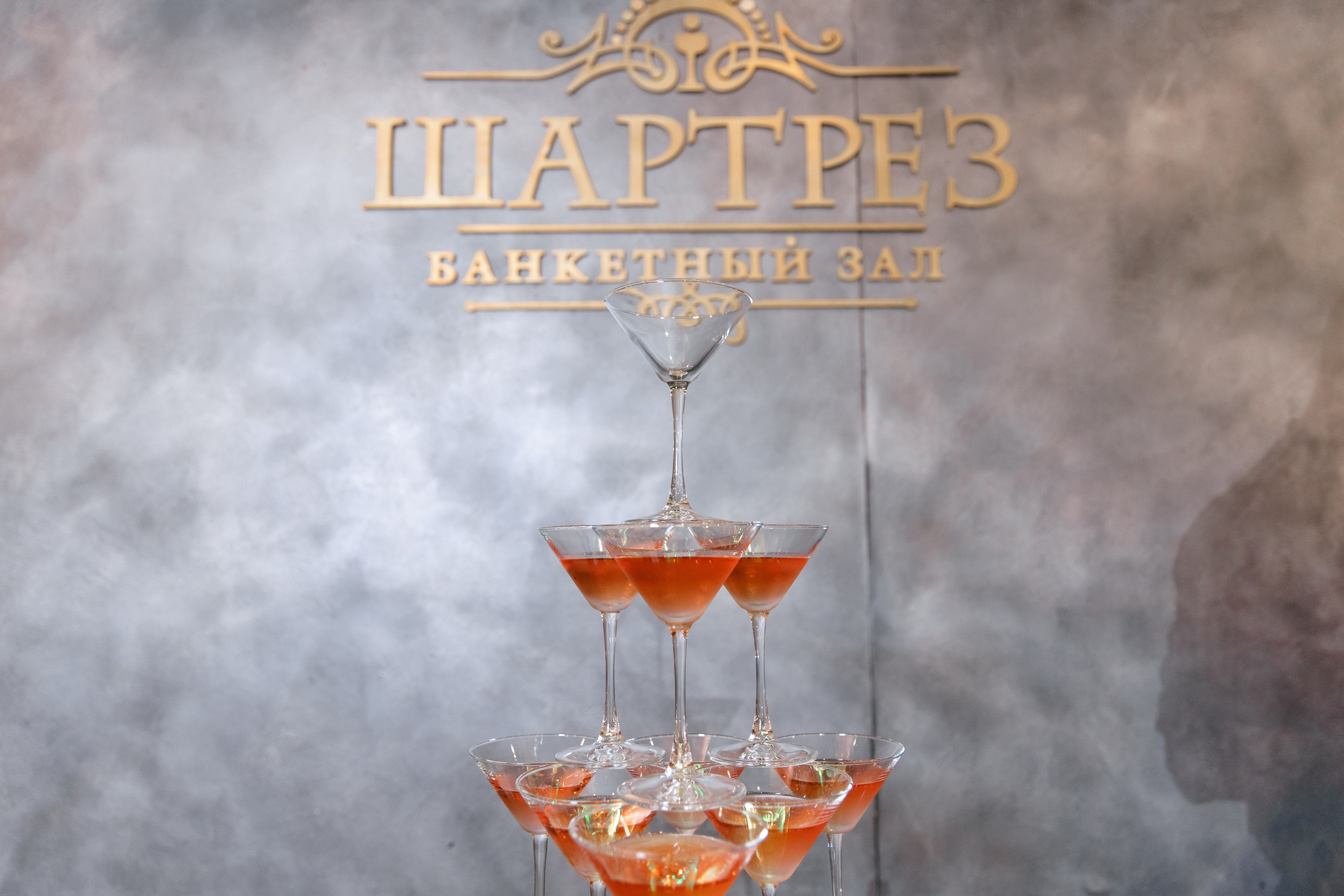 Александр и Валерия. Свадебный и семейный фотограф в Туле и области Маша Костина