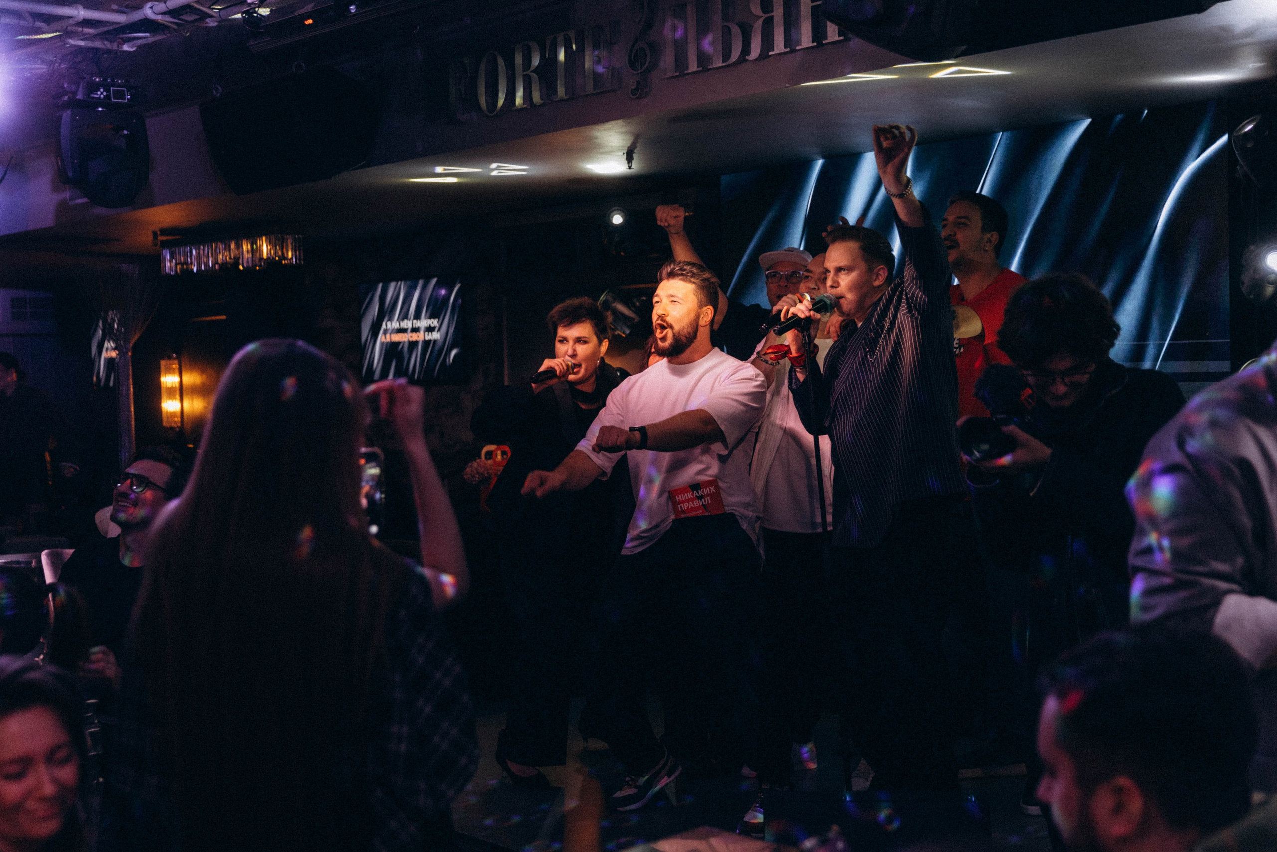 Sing Song Battle. Katerina Schastlivaya