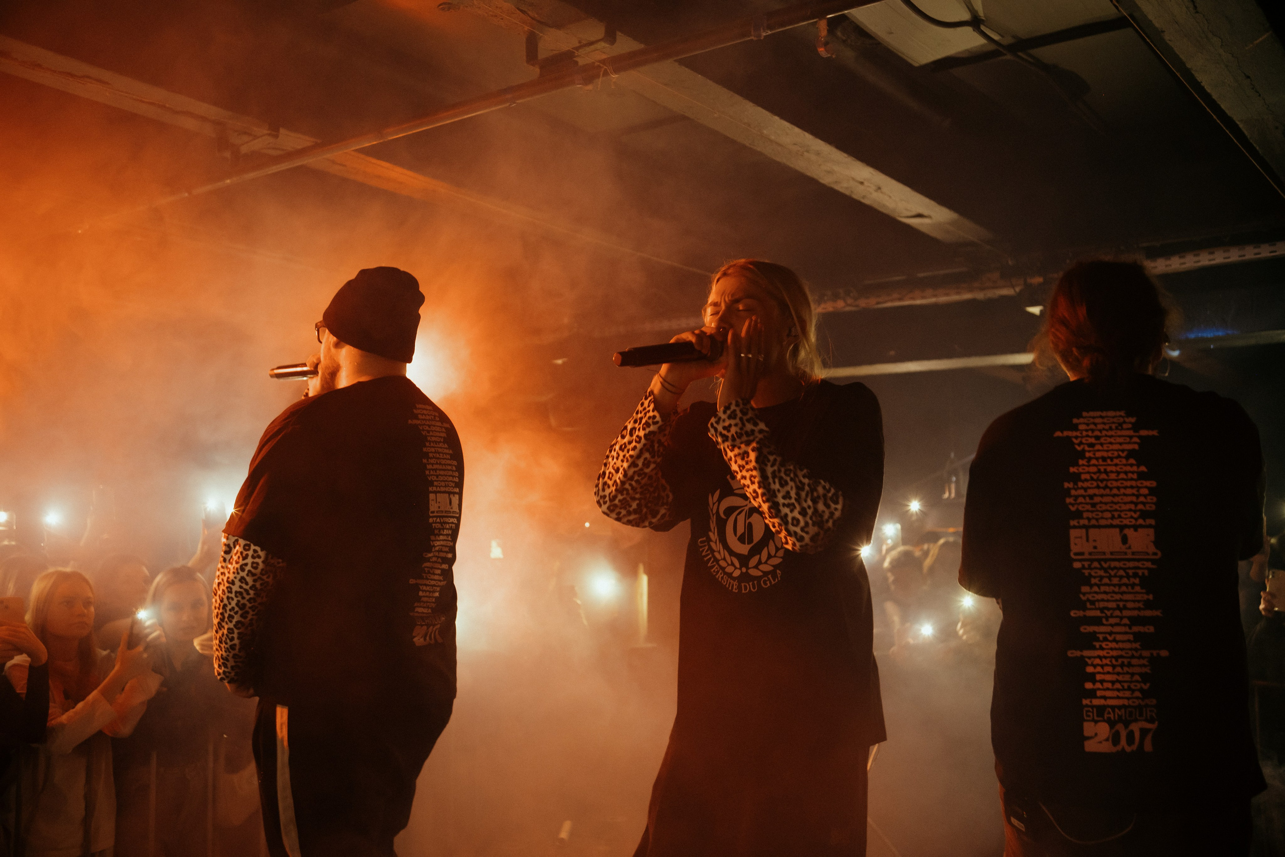 Концерт Nkeeei, Uniqe, Artem Shilovets | Калуга. Фотограф Vika Rin