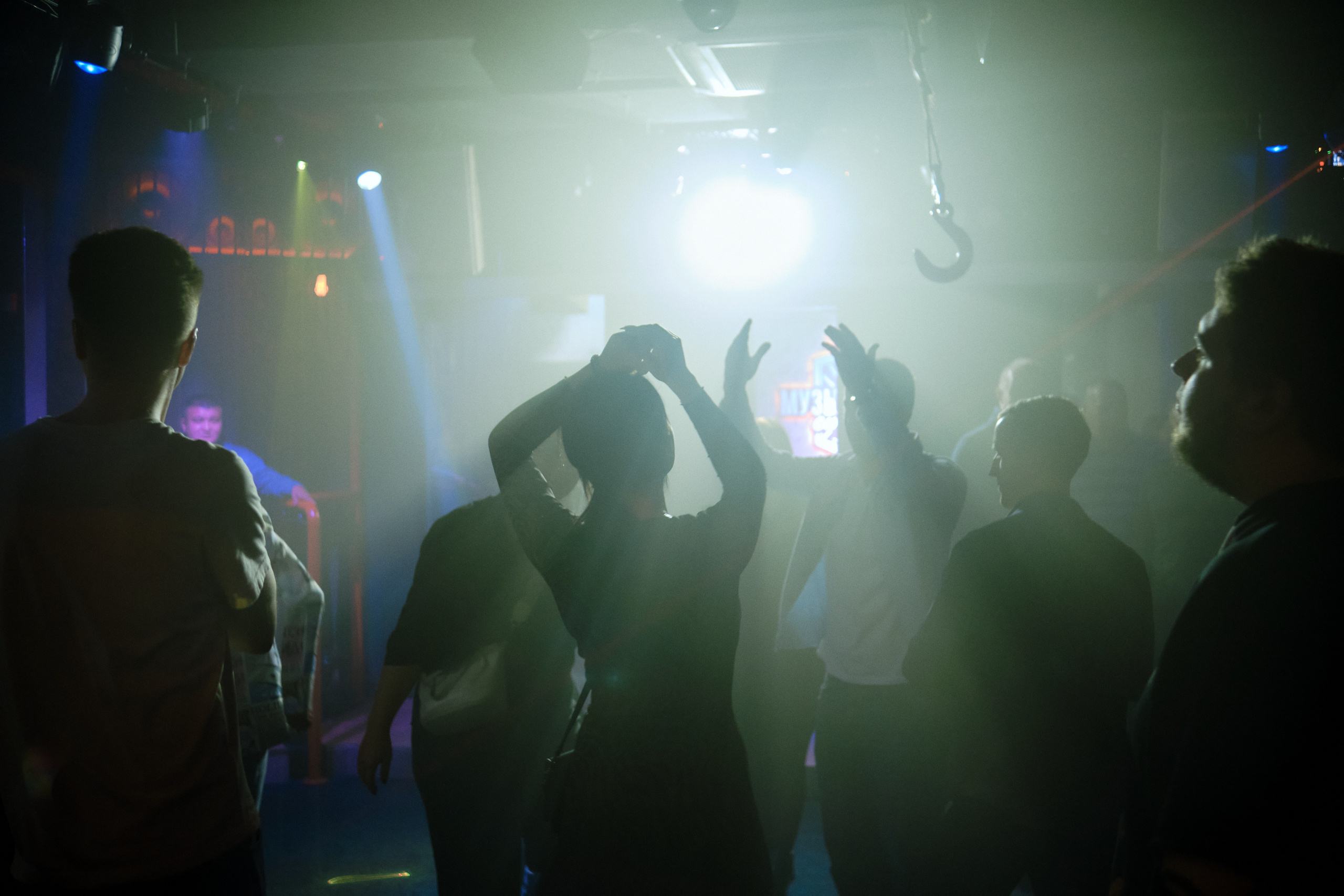 .segments | Community Meetup 01. Фотограф Vika Rin