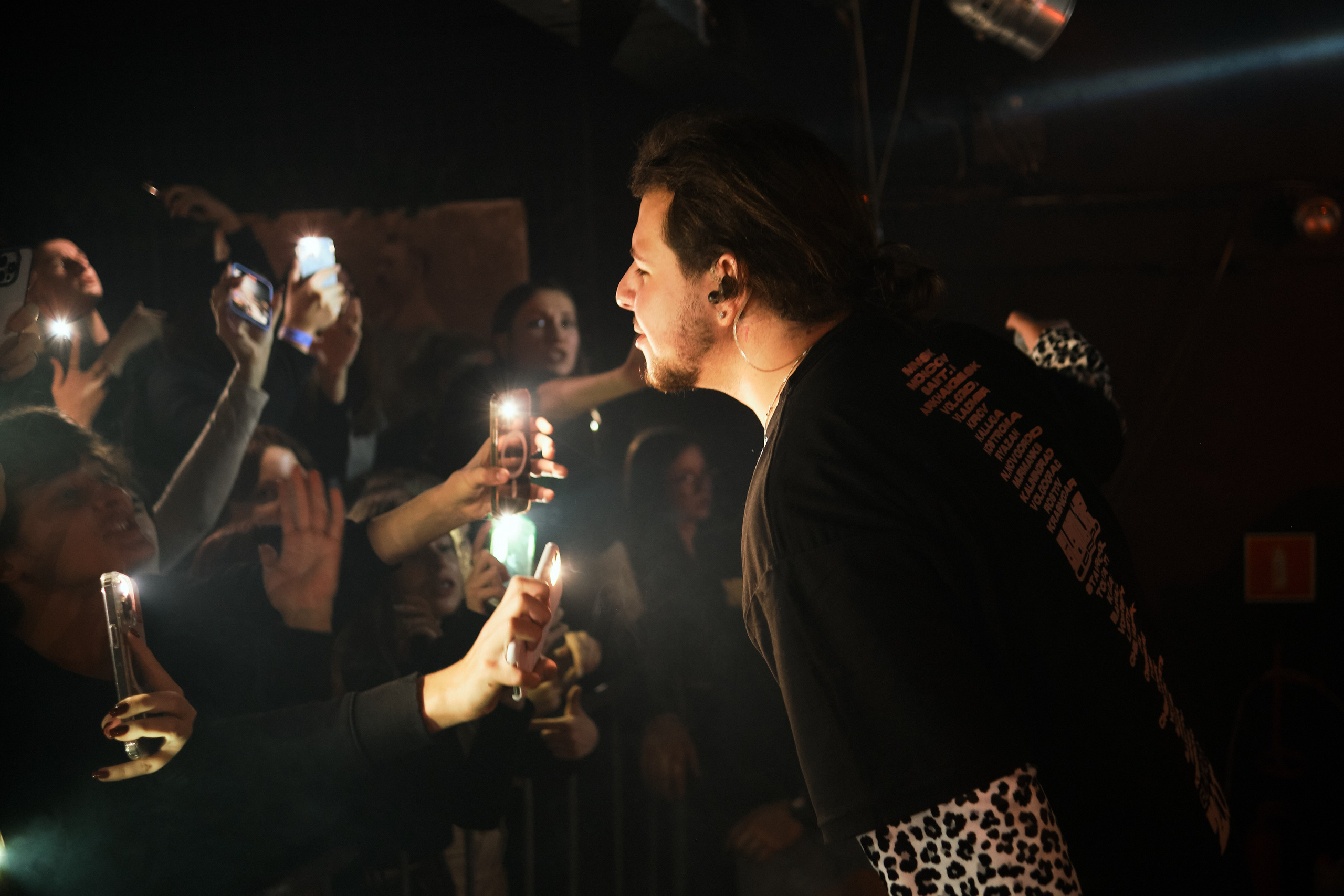 Концерт Nkeeei, Uniqe, Artem Shilovets | Калуга. Фотограф Vika Rin