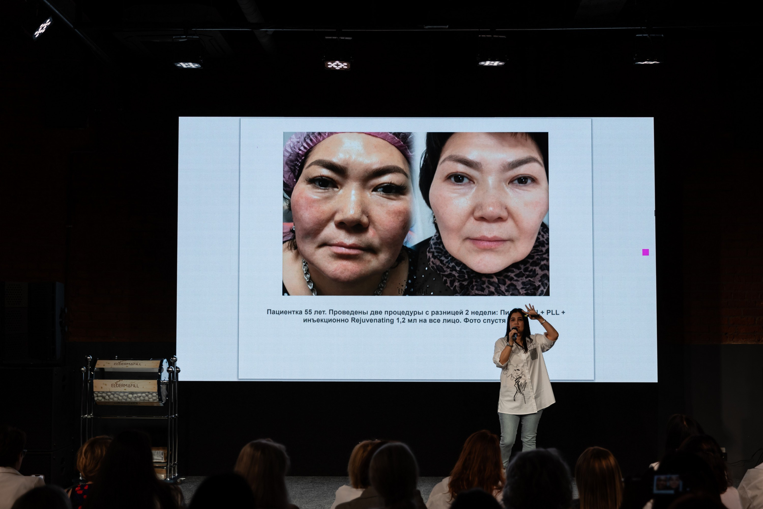 ELDERMAFILL презентация (VLASOV HALL). Татьяна Чернышова свадебный фотограф Москва