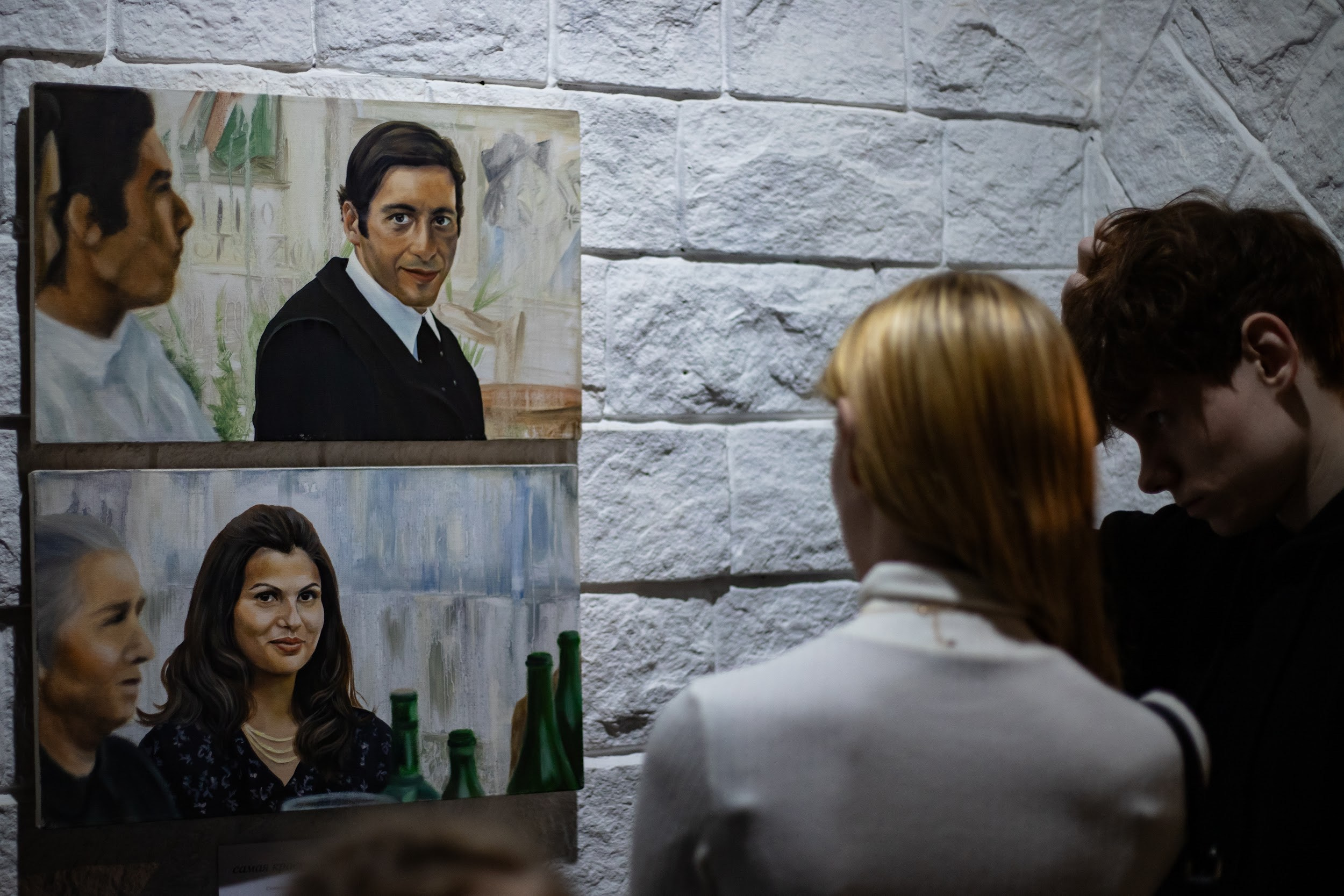 Выставка Вахмистровой. Свадебный и семейный фотограф в Сургуте и ХМАО Черепанова Наталья