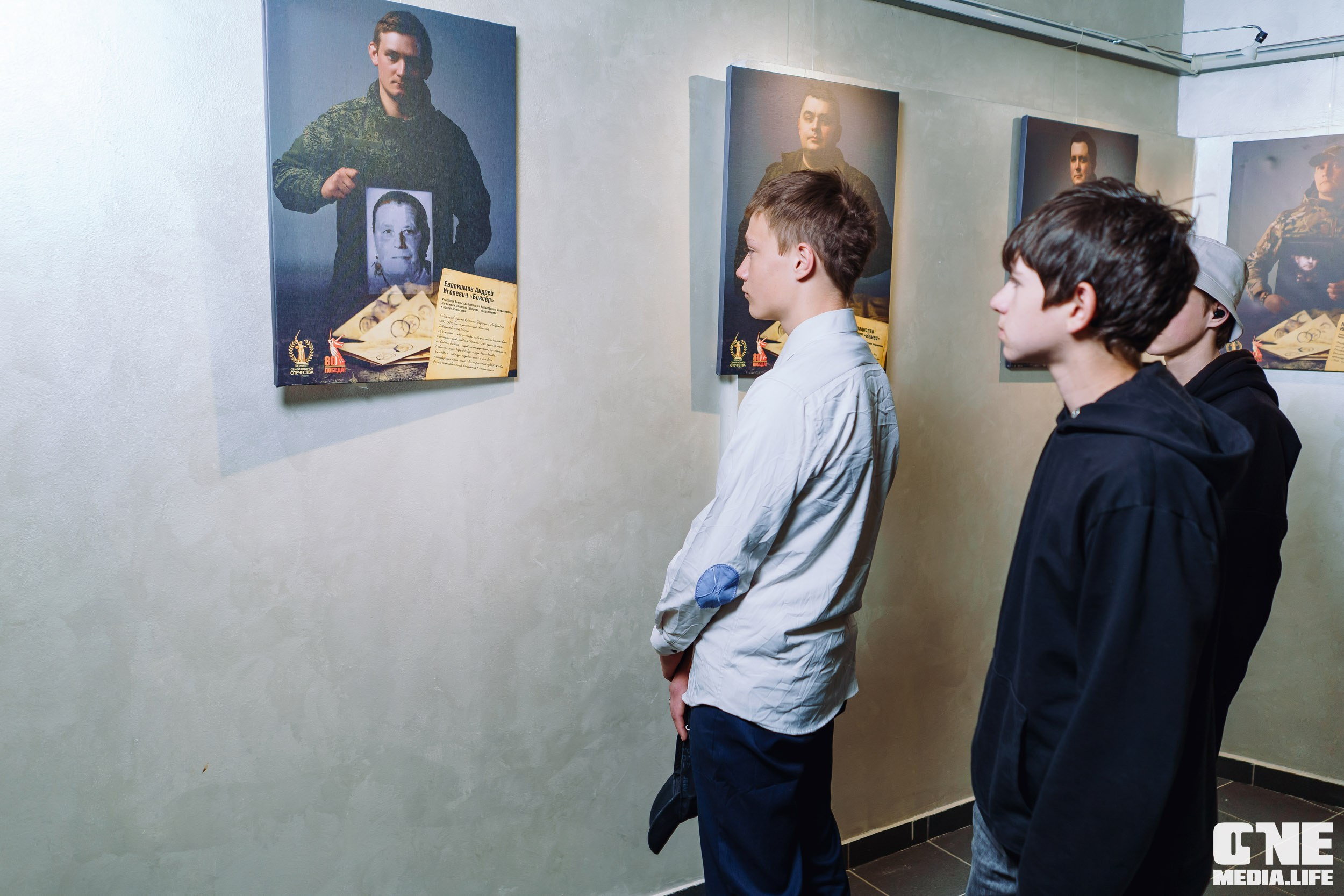 Фоторепортаж из Янтарь Холла. One Media Life: фоторепортажи, фотоотчеты с мероприятий и заведений