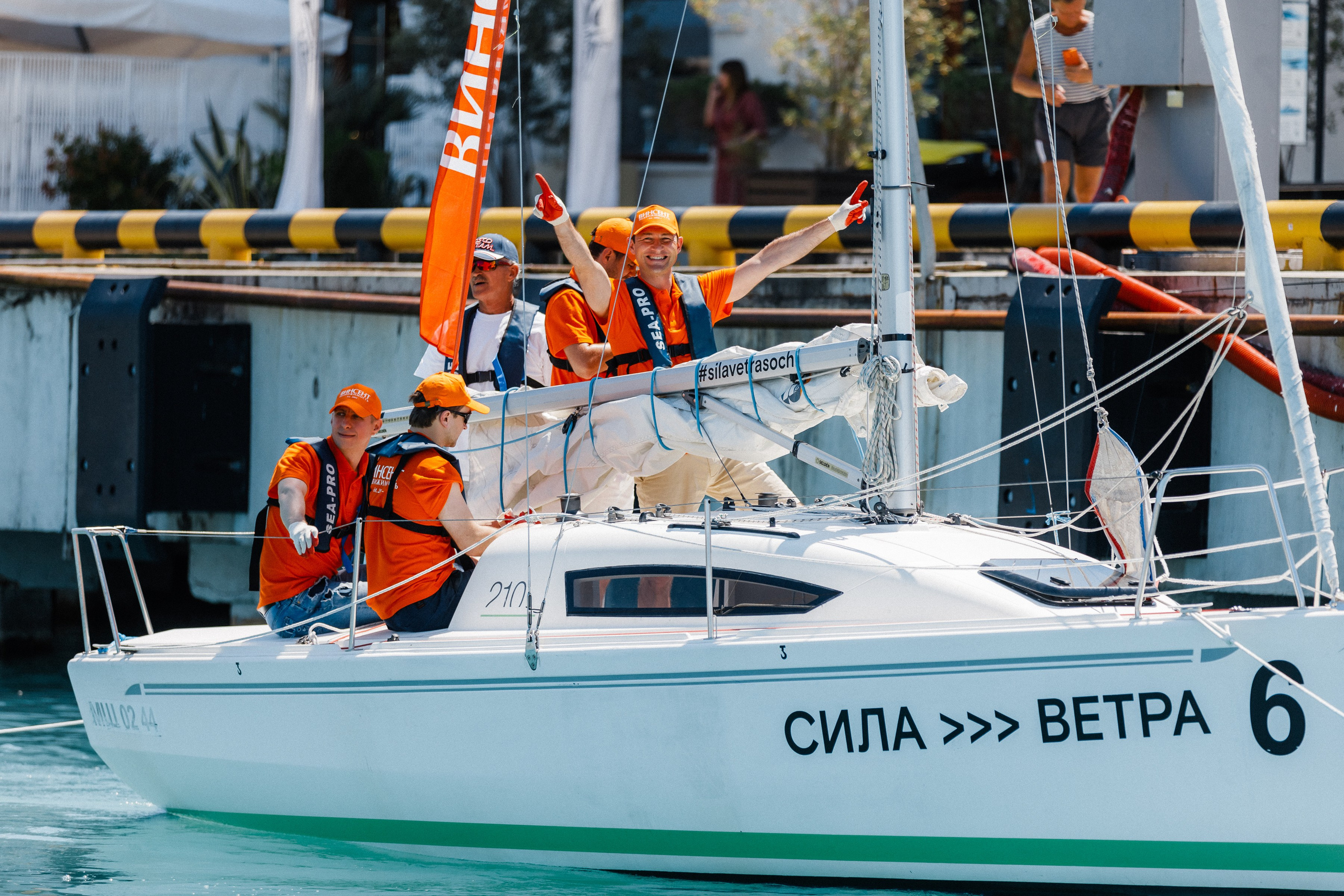 Корпоратив компании Винсент. Парусная регат. (Россия. Сочи 2022). Фотограф в Сочи, Репортажный фотограф Виктор Кочков-Филатов