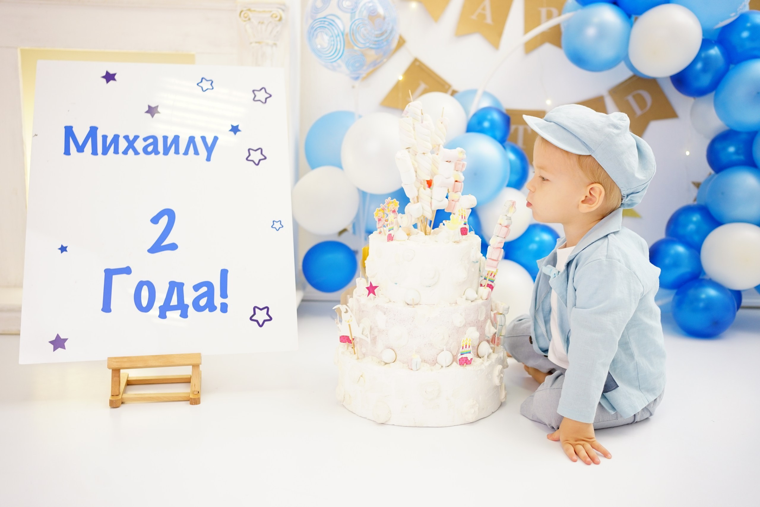 Фотосессия на 2-3 Годика. Детская Фотостудия ГОДОВАСИКИ в Санкт-Петербурге фотосесия на годик