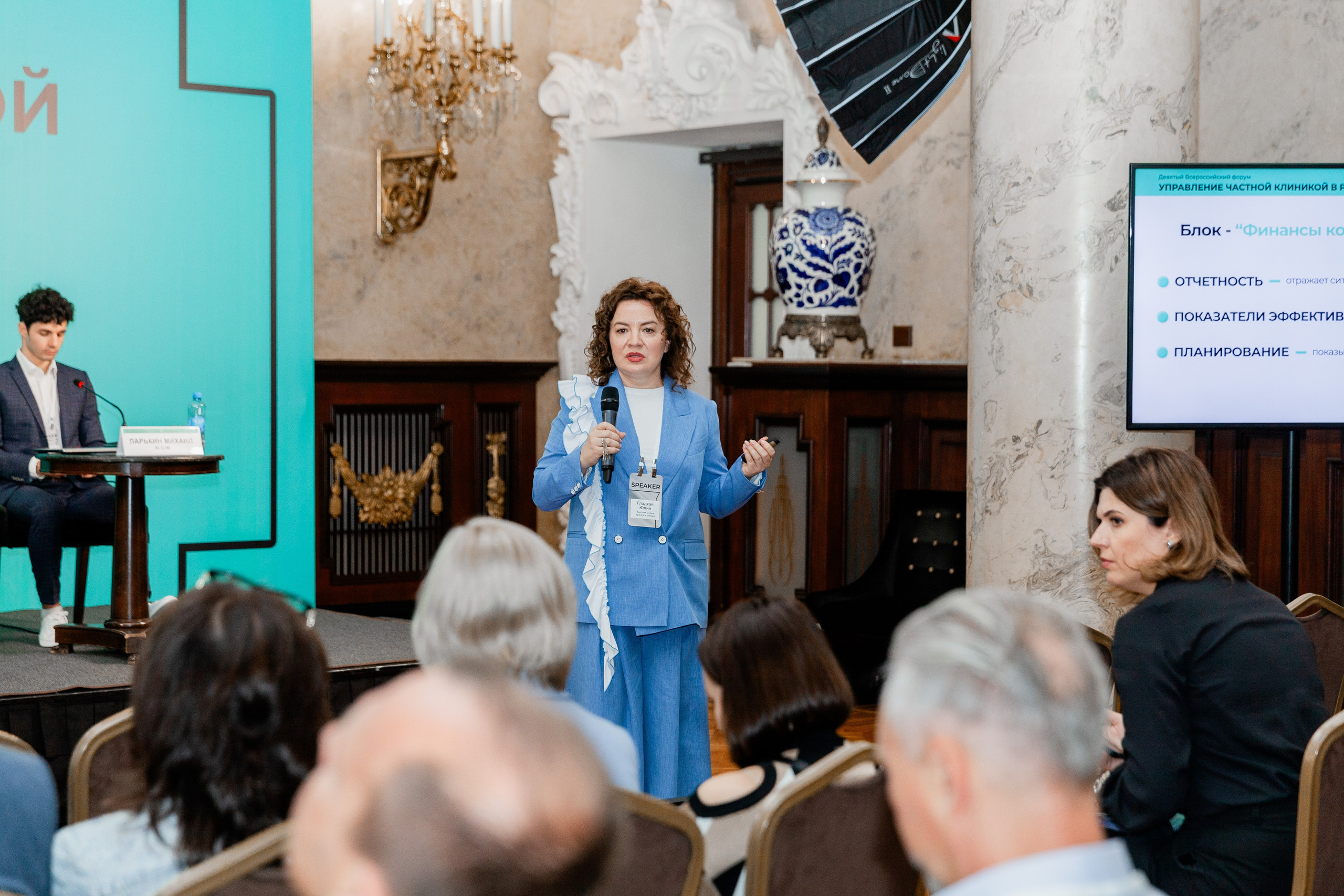 Форум. Фотограф в Петербурге