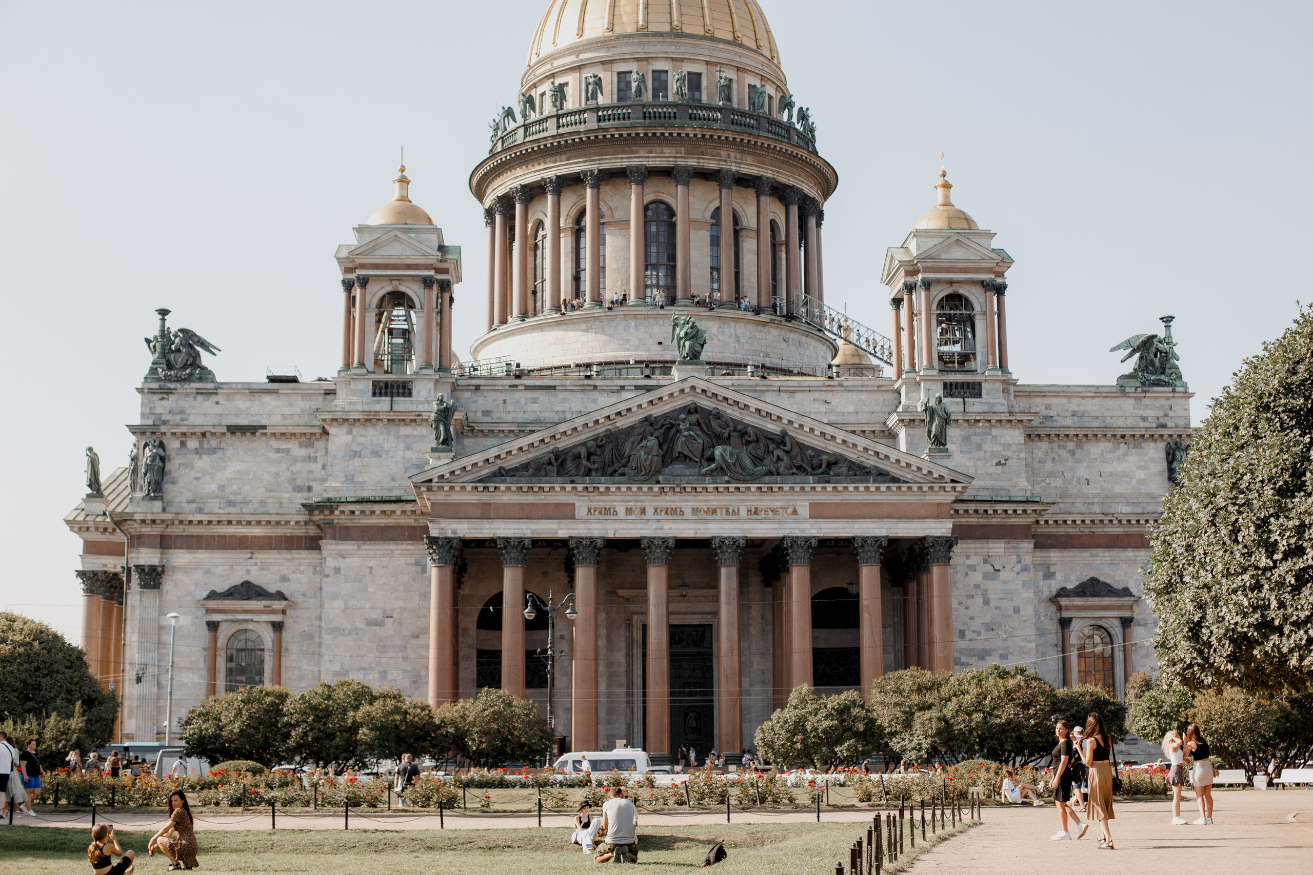 Отзывы. Свадебный фотограф Санкт-Петербург  Москва