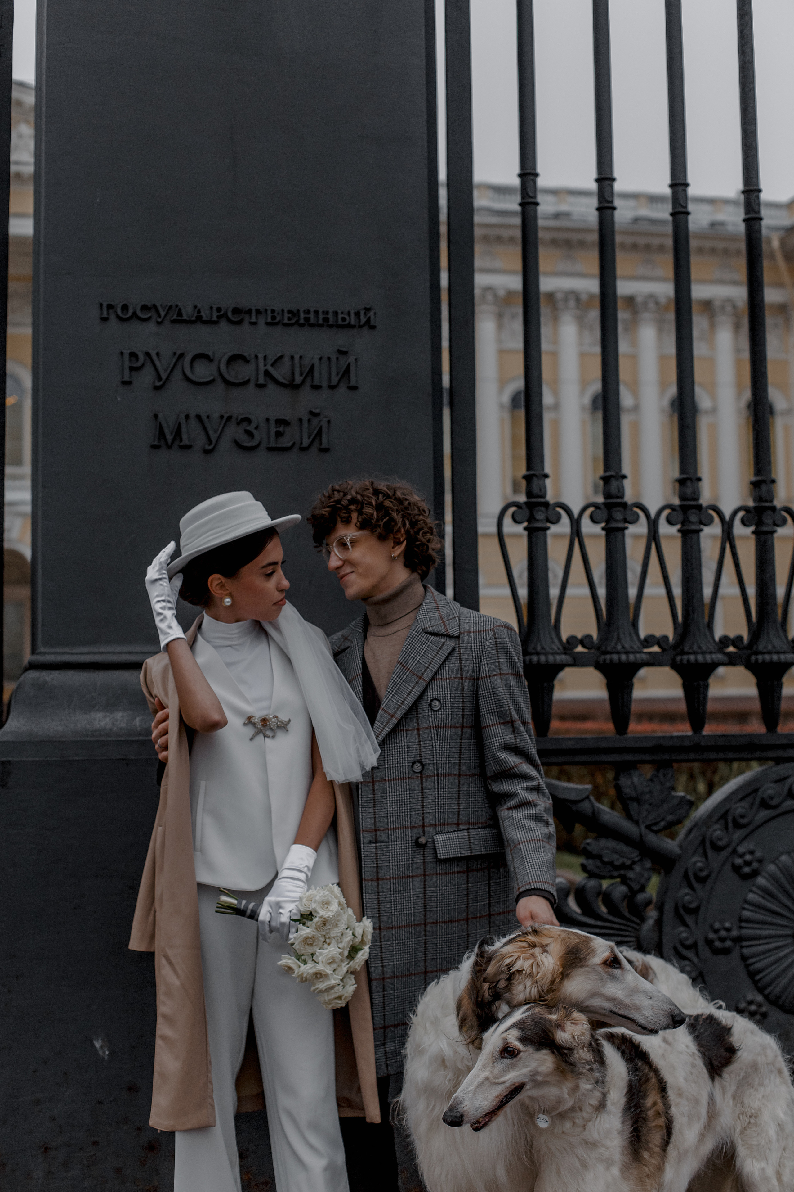 Степан и Ульяна, свадьба с Авганскими борзыми. Свадебный фотограф Санкт-Петербург  Москва