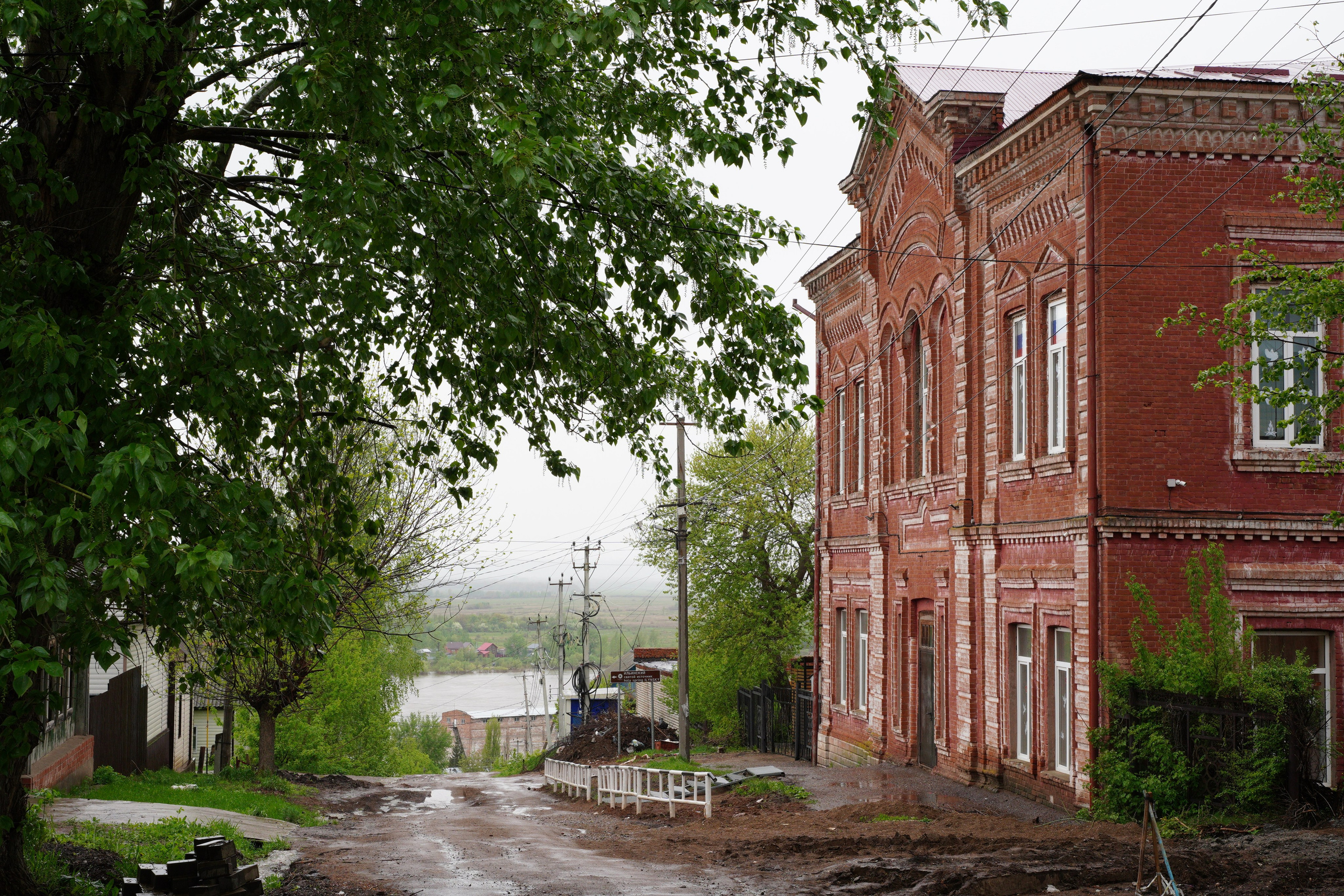 Стрит. Pupov.png