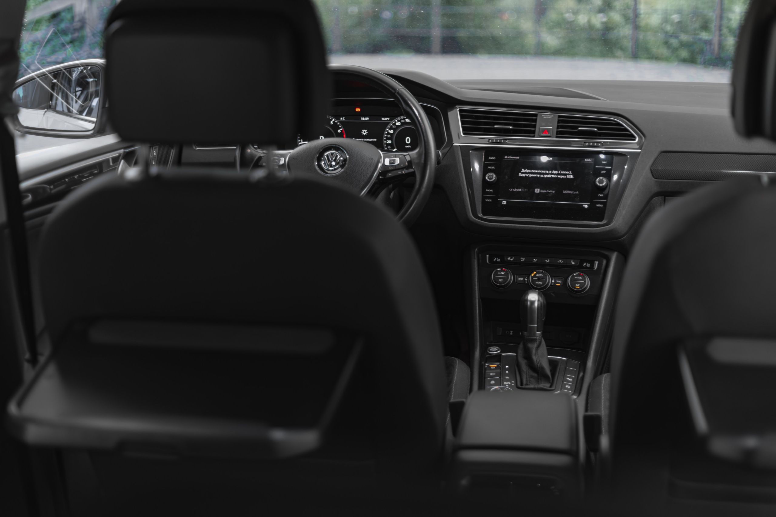 WV Tiguan. Мелехов Дмитрий|Фотограф|Видеограф