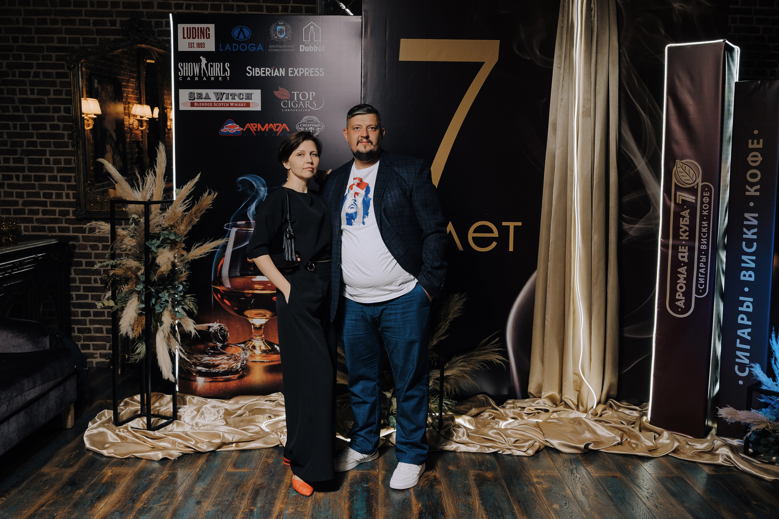 7 ЛЕТ AROMA DE CUBA. Репортажный фотограф Зуев Роман г. Челябинск