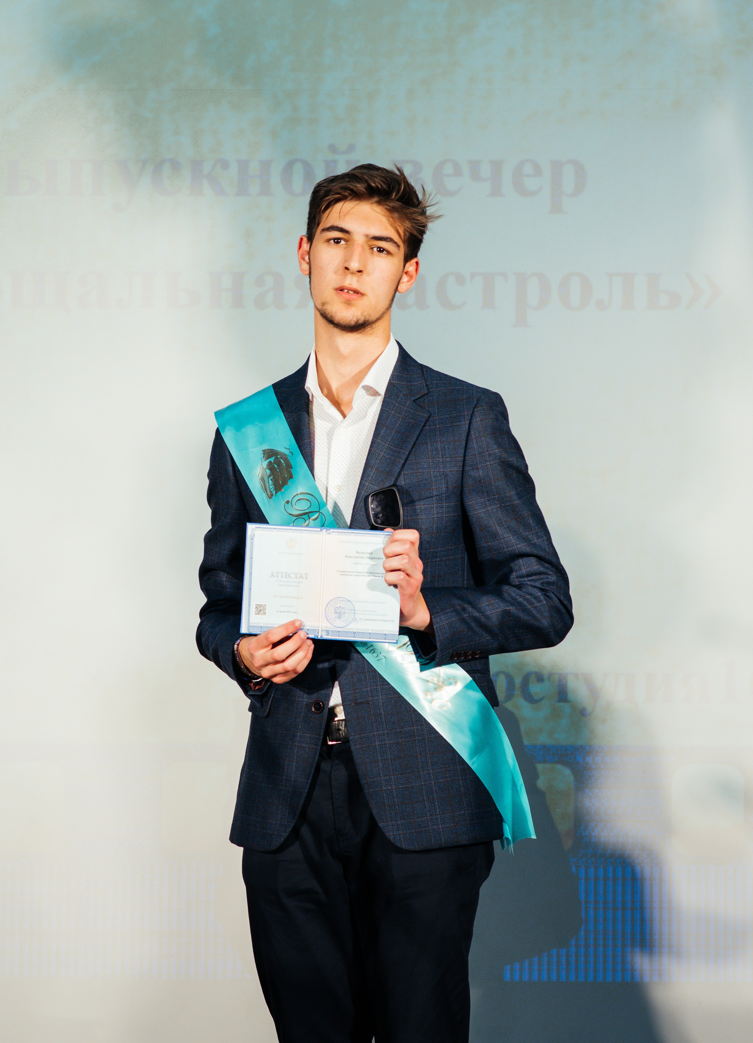 Вручение аттестатов. Выпускные альбомы в Подольске Москве и МО