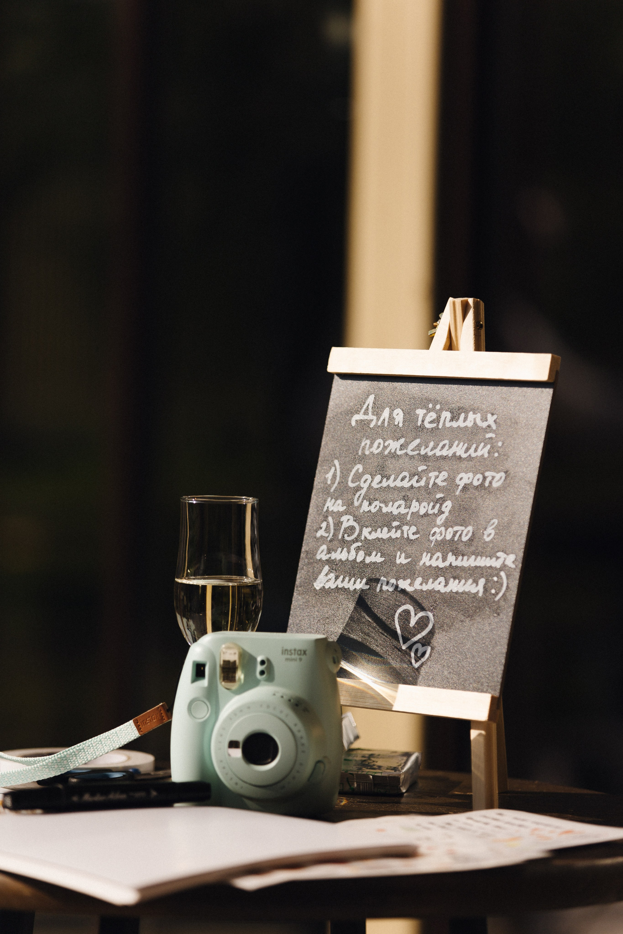 Катя & Егор. Оформление свадеб, декор свадеб Вера Маркова, Москва