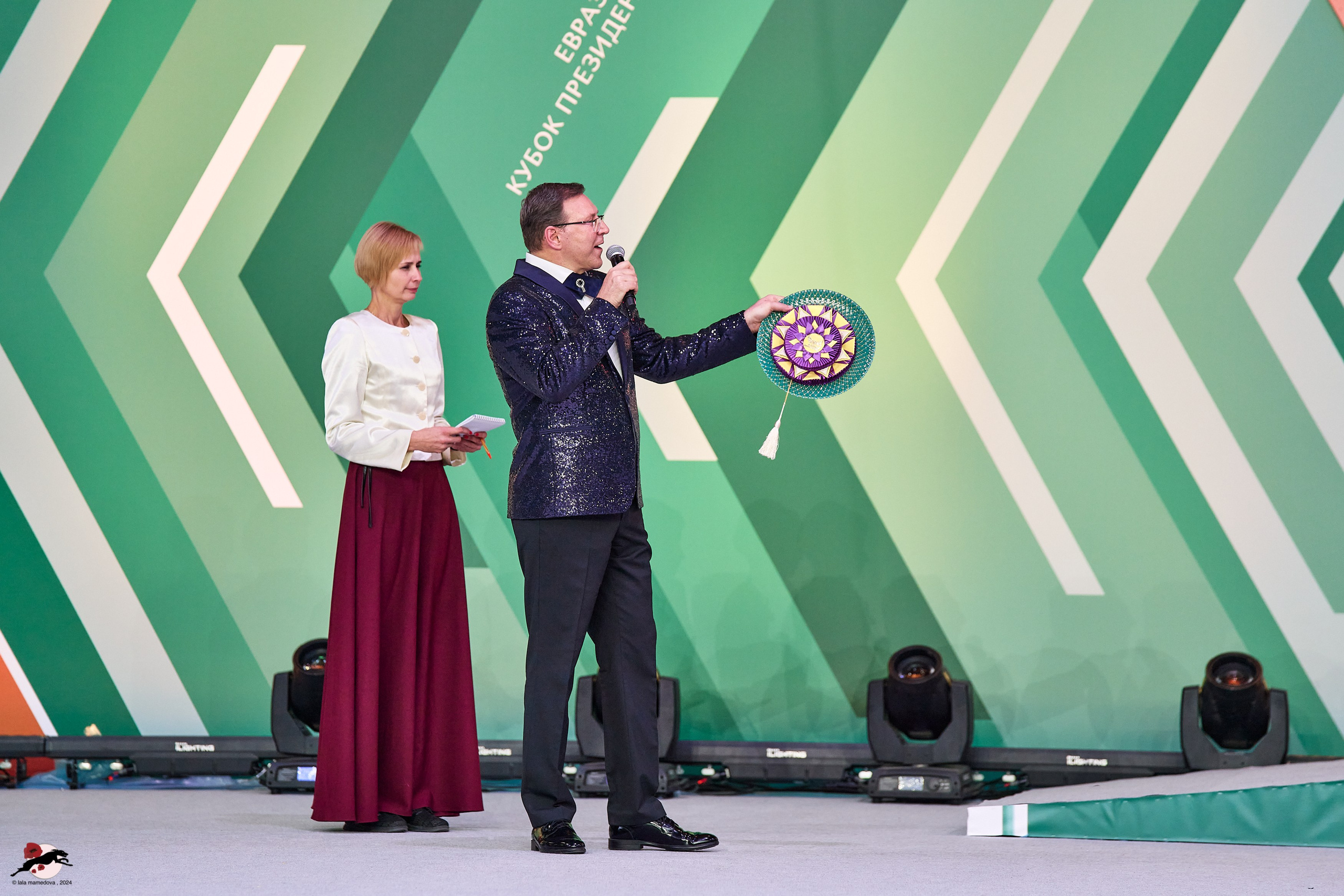 17.11.2024 «ЕВРАЗИЯ. КУБОК СНГ 2024»