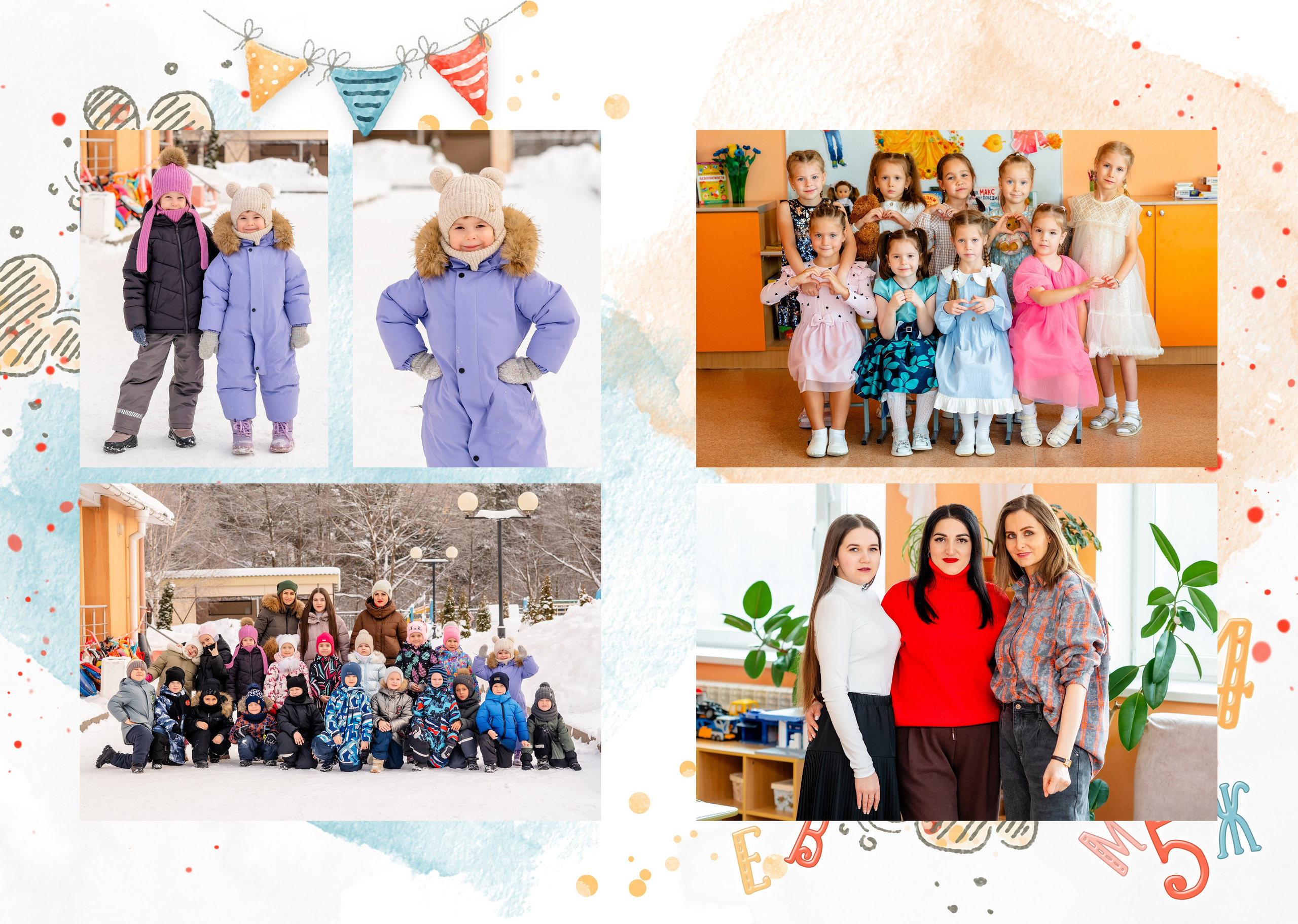 Дом детской фотографии Арсюткиной Наталии™