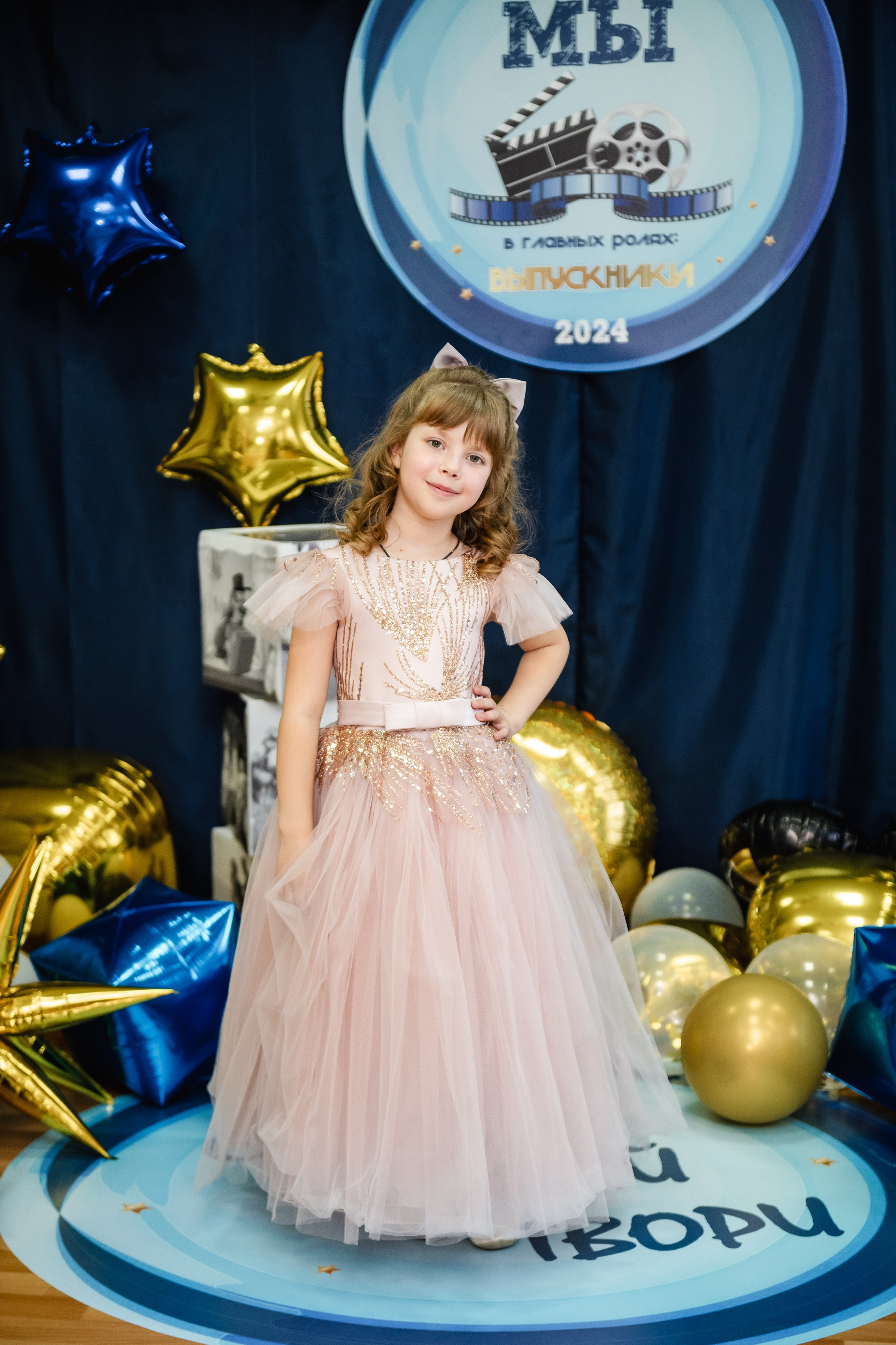 Съемка утренников. Дом детской фотографии Арсюткиной Наталии™