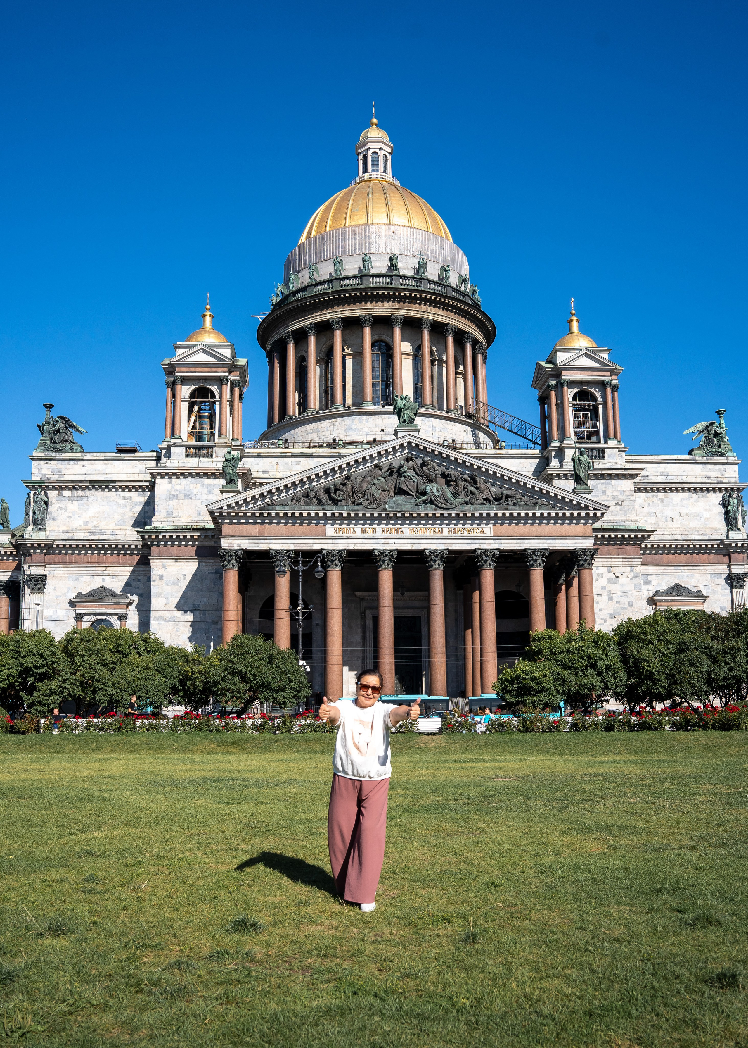 Гости из Якутии. Студийный и портретный фотограф в САНКТ-ПЕТЕРБУРГЕИрина Махаон