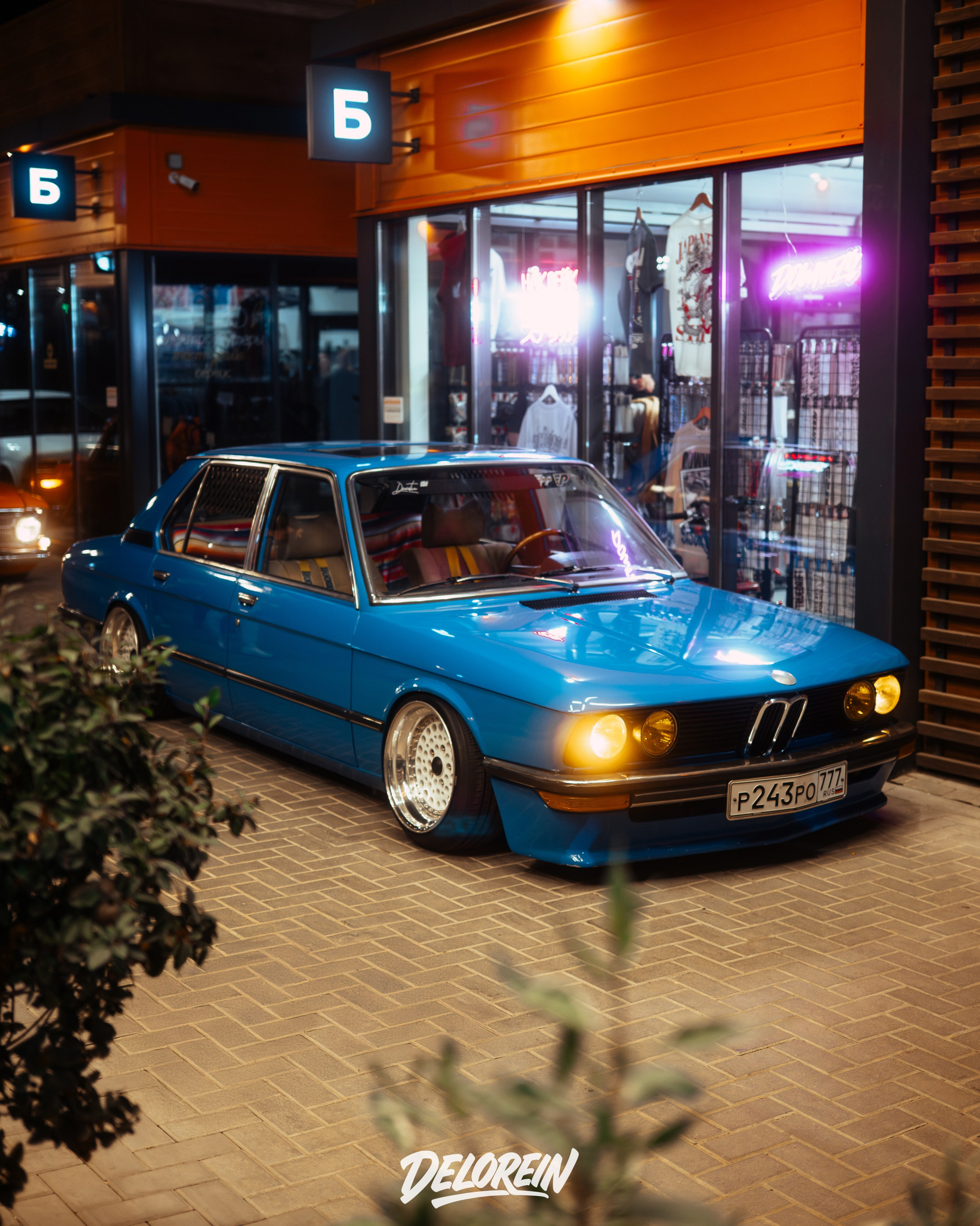 Downfly 10 сентября 2025. DeLorein