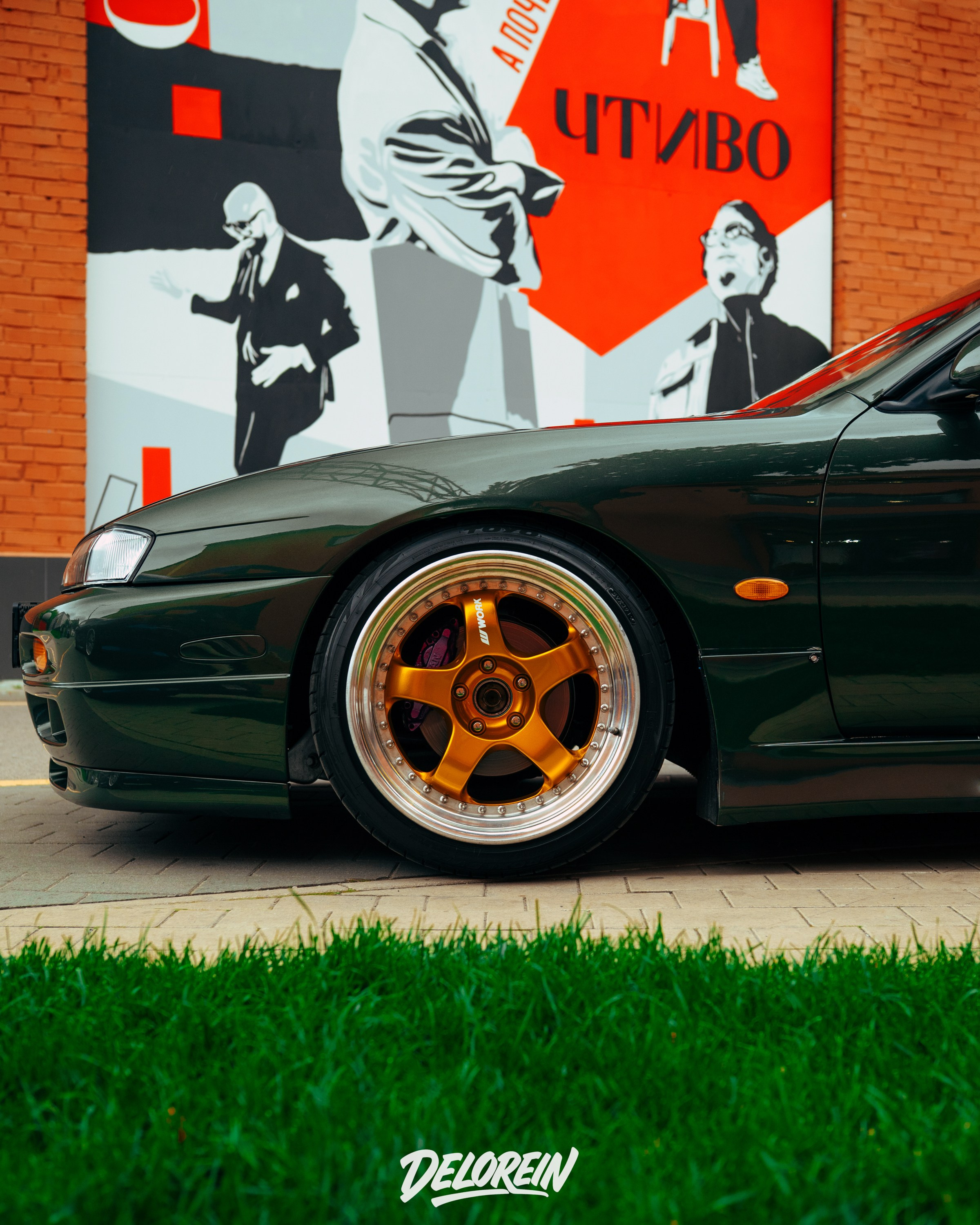 Nissan 200sx Ciay Meet 2025. DeLorein