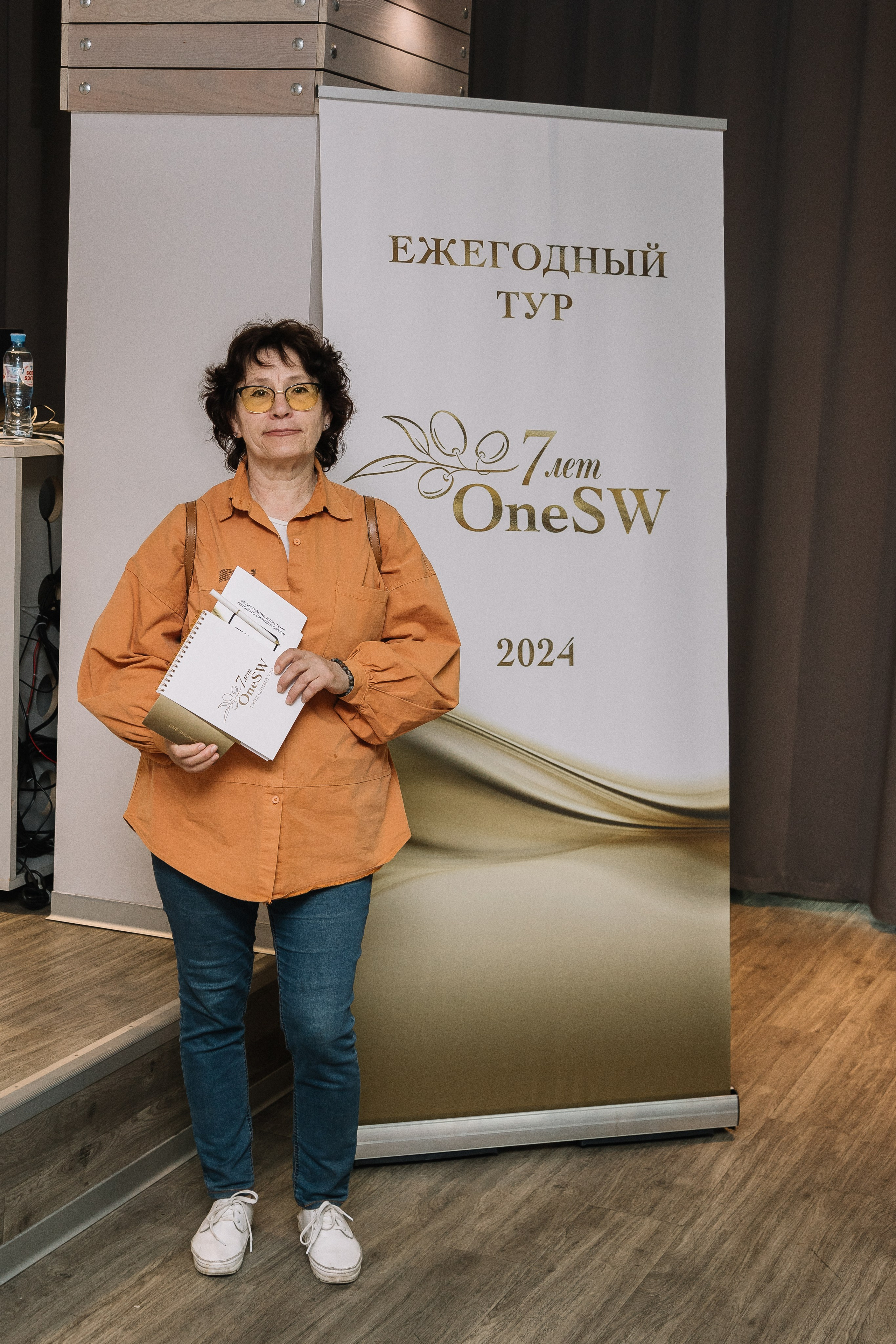 Конференция/2024. Свадебный и семейный фотограф в Екатеринбурге