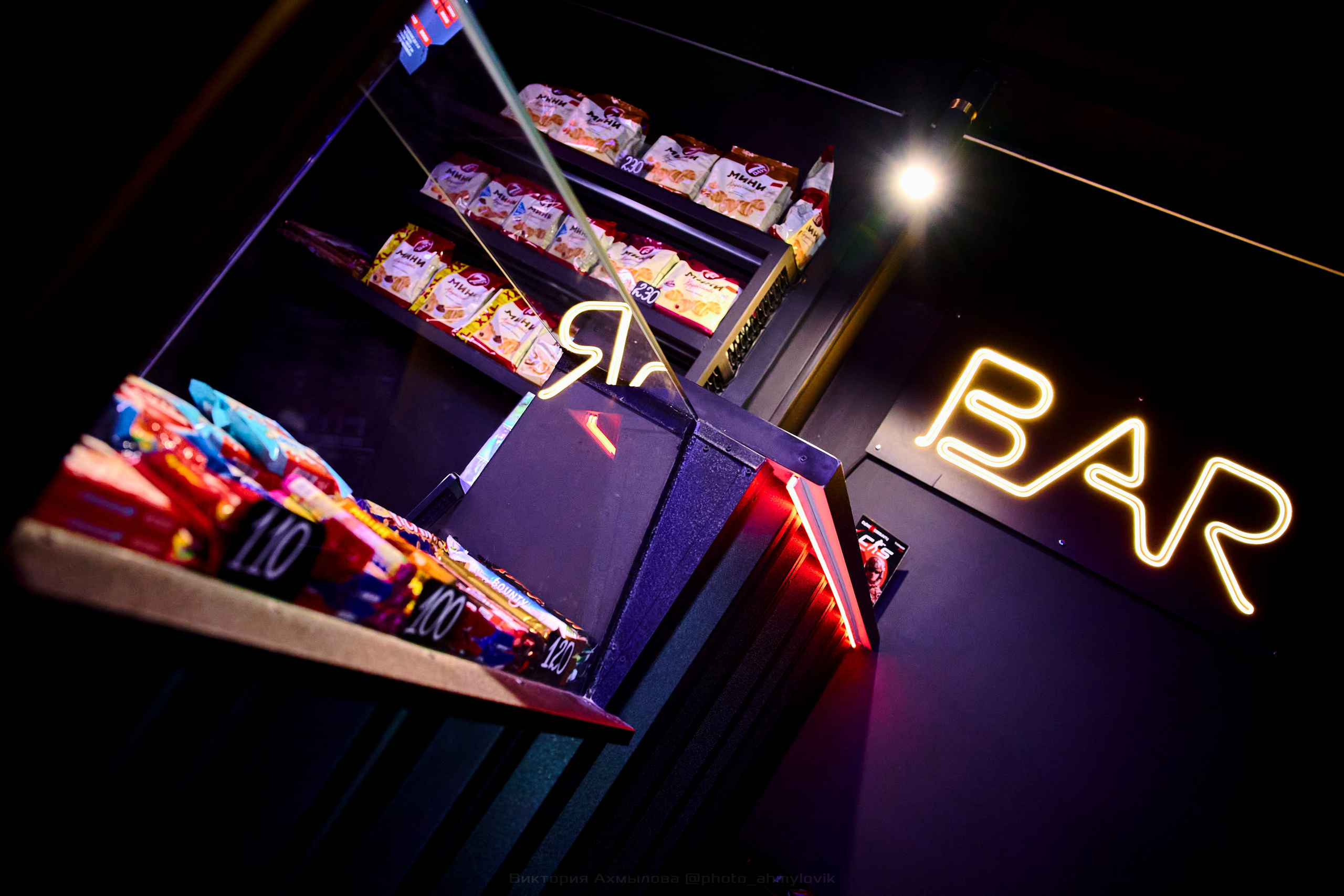 Cyber X. Виктория Ахмылова. Фотограф в Москве