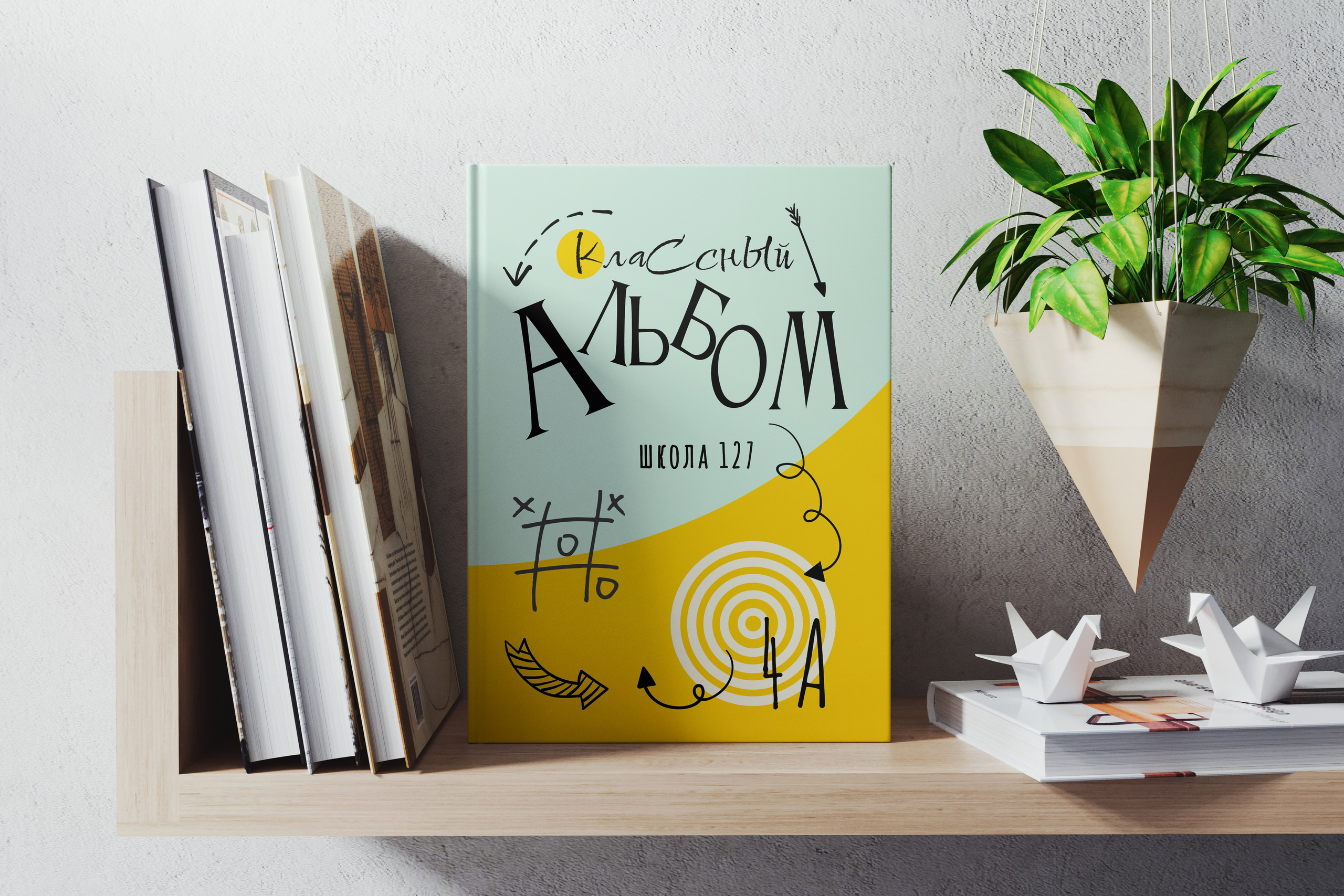 Крестики-нолики