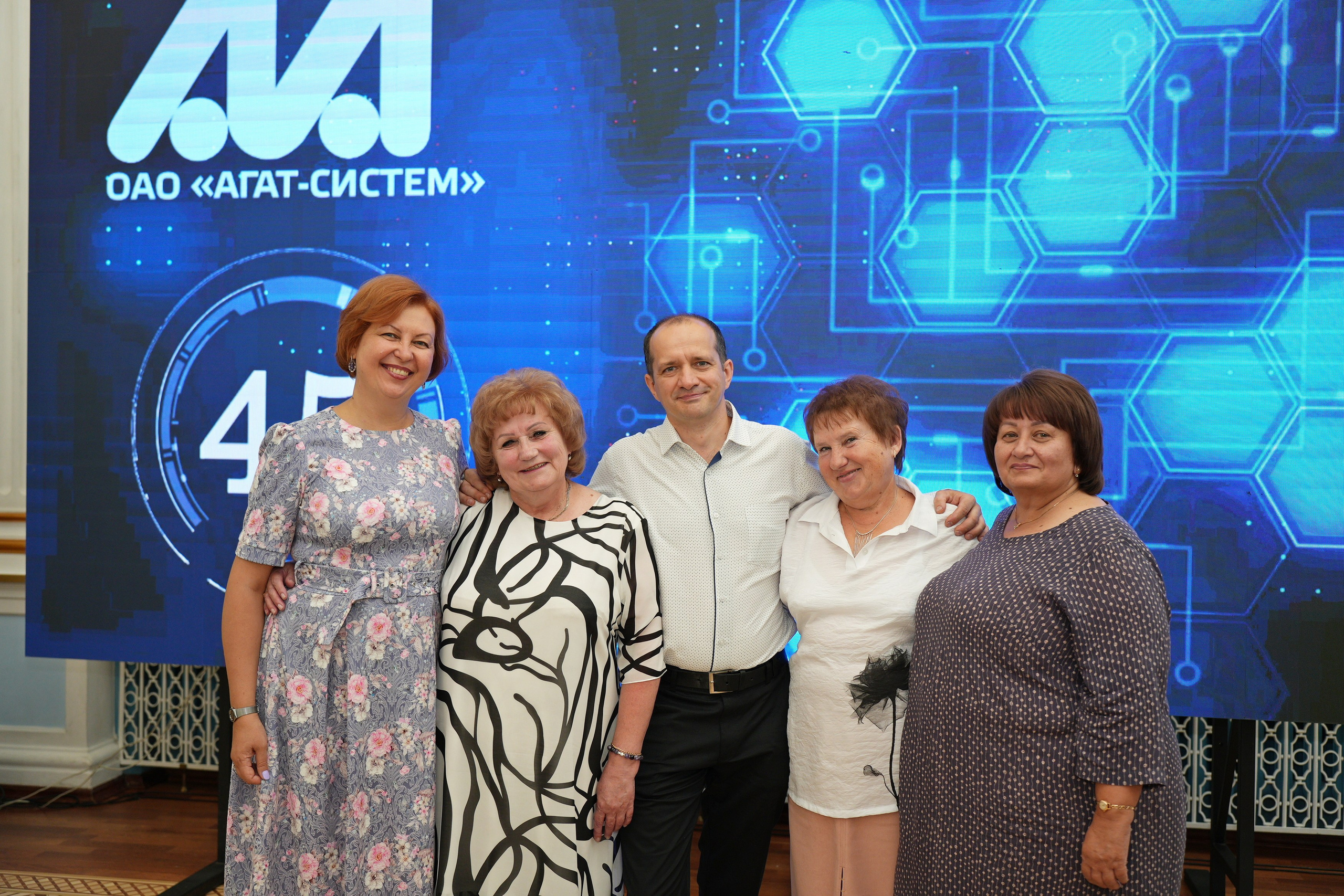 Агат-Систем 45 лет. Семейный и свадебный фотограф Минск, Беларусь Анна Орловская