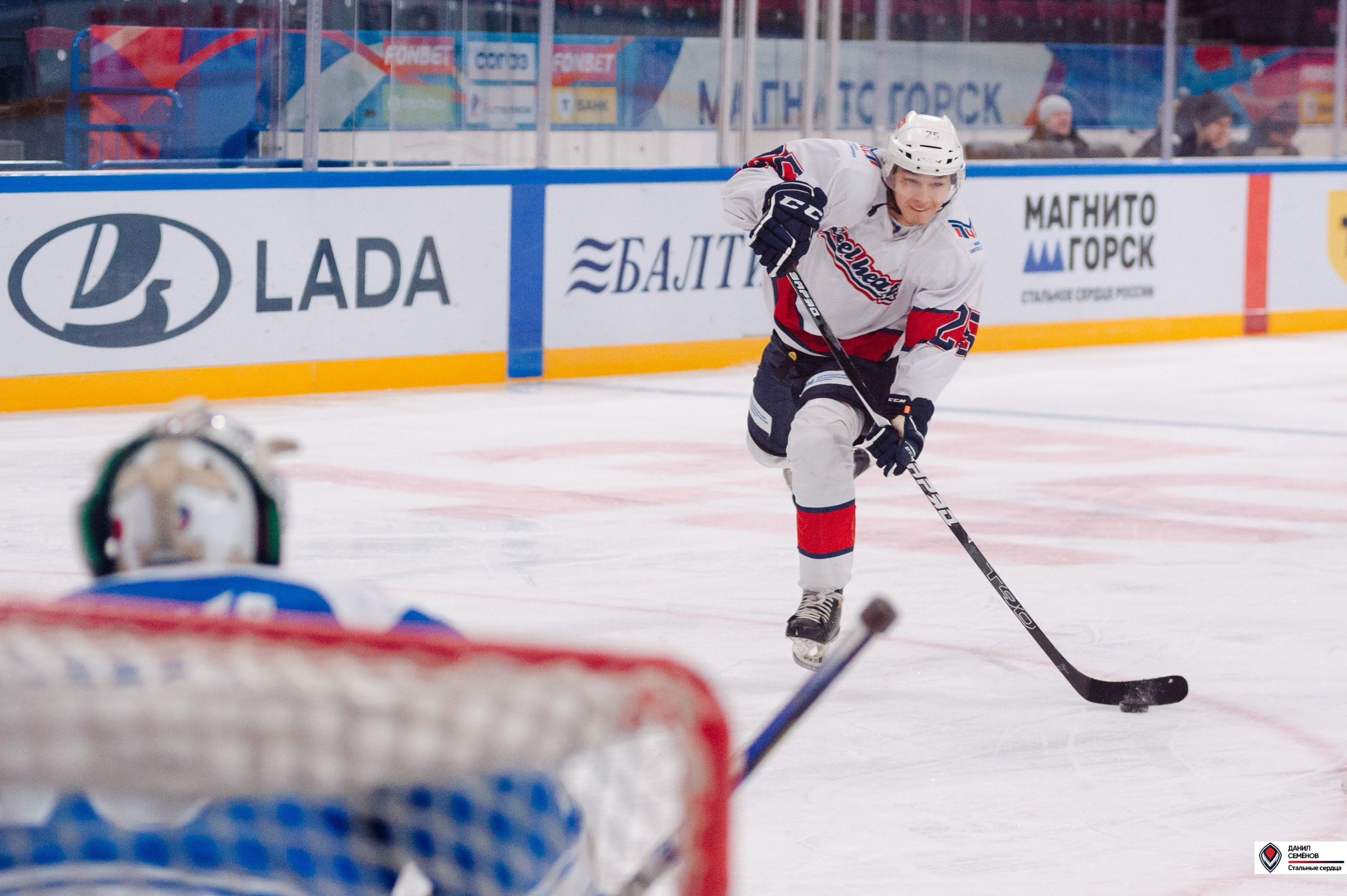 Чемпионат СХЛ. Стальные сердца — Газовик. Фотограф Магнитогорск Данил Семенов