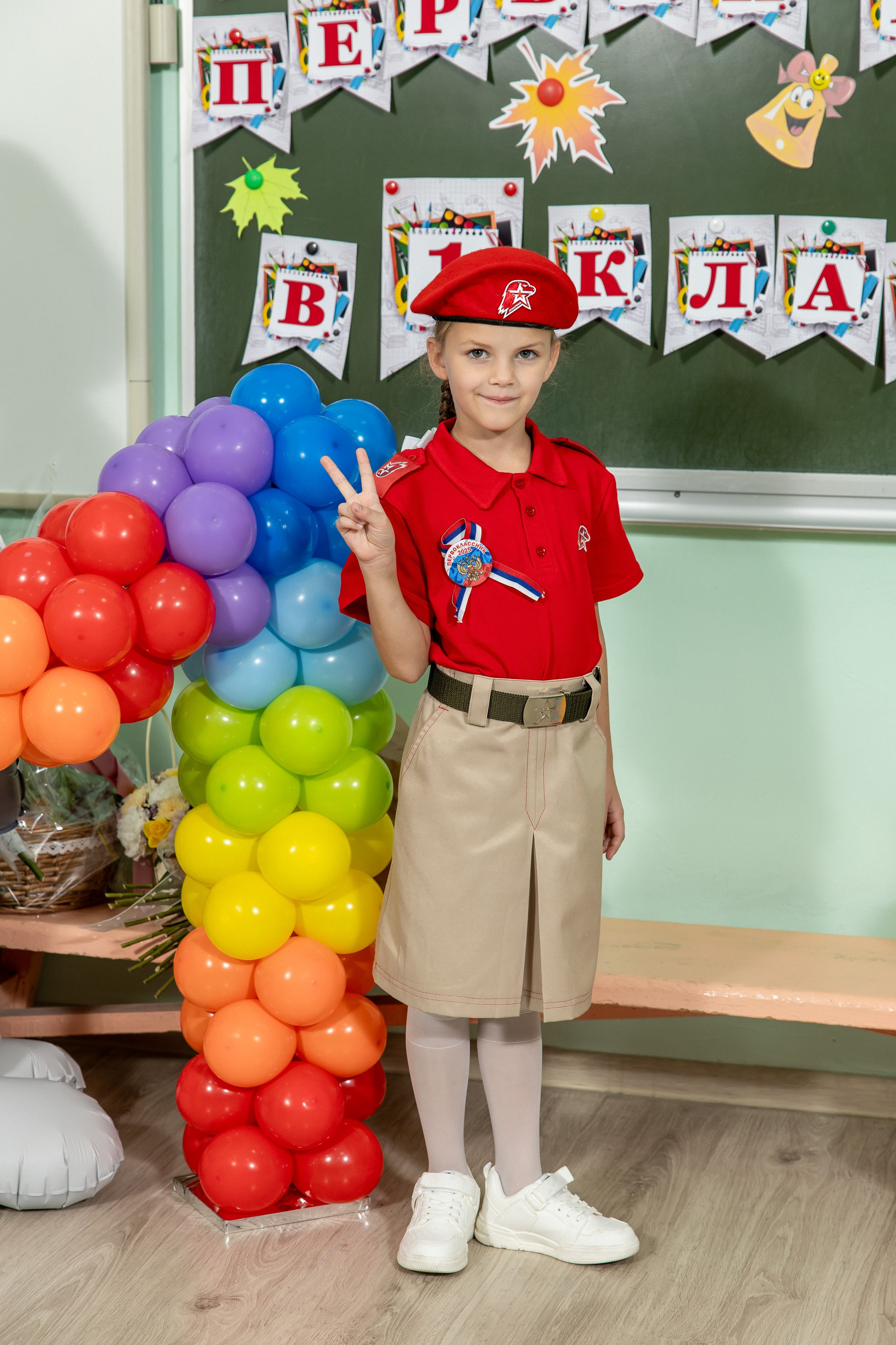 1 сентября 25 год. Семейный и свадебный фотограф в Геленджике Михаил Шматов