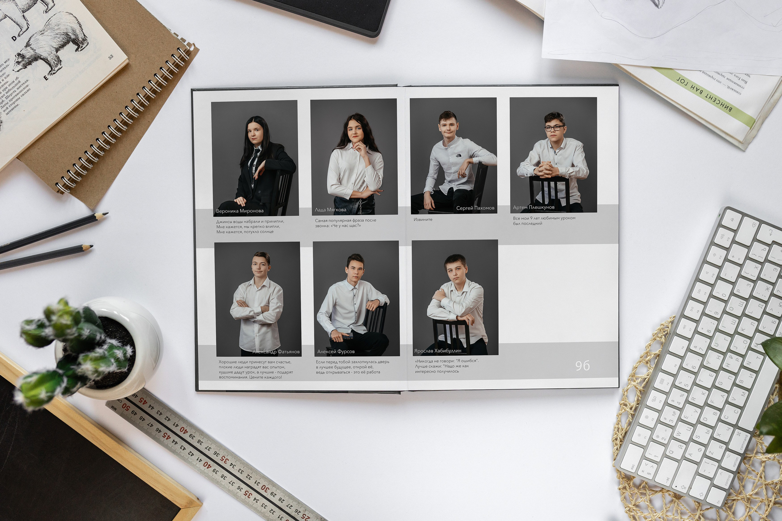 9-11 общ 10 разворотов