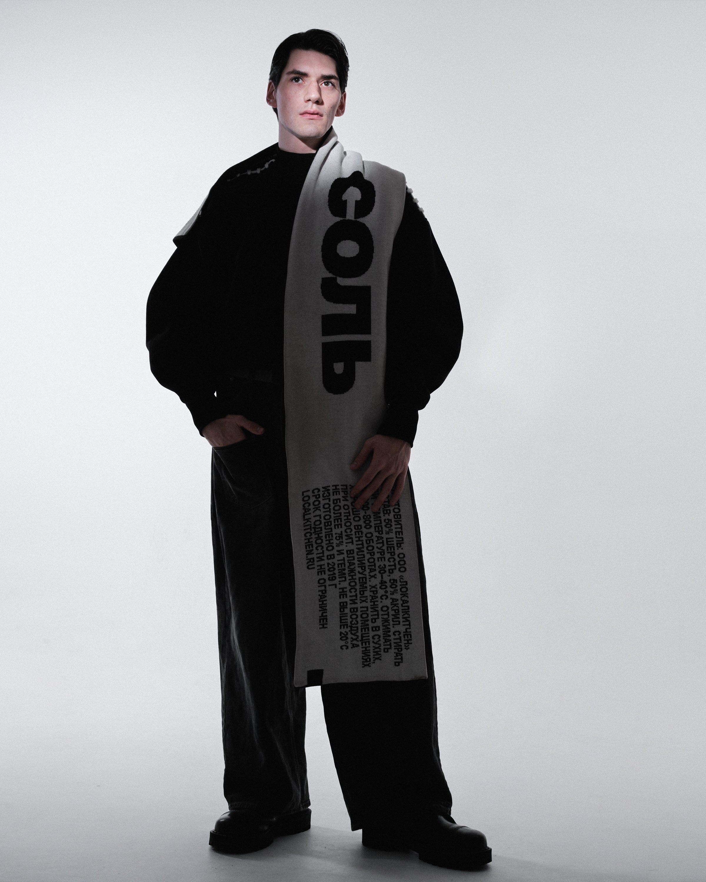 George. Guilty Model Management