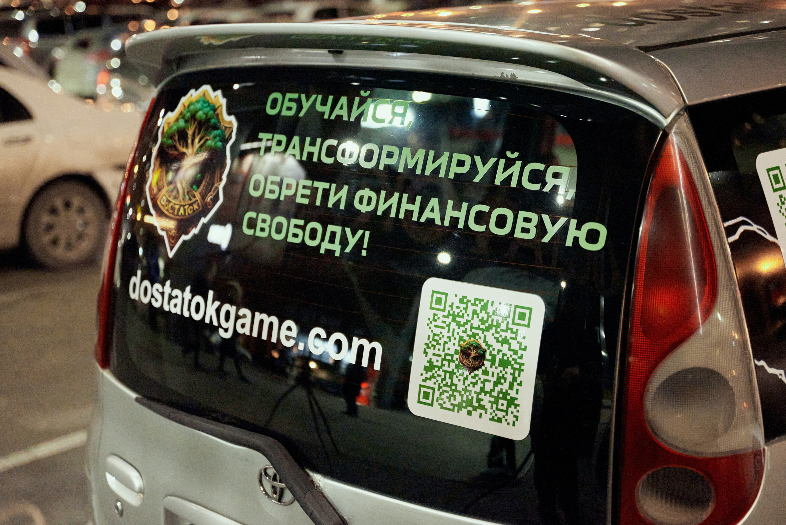 Корпоратив. Свадебный фотограф Александр Браво