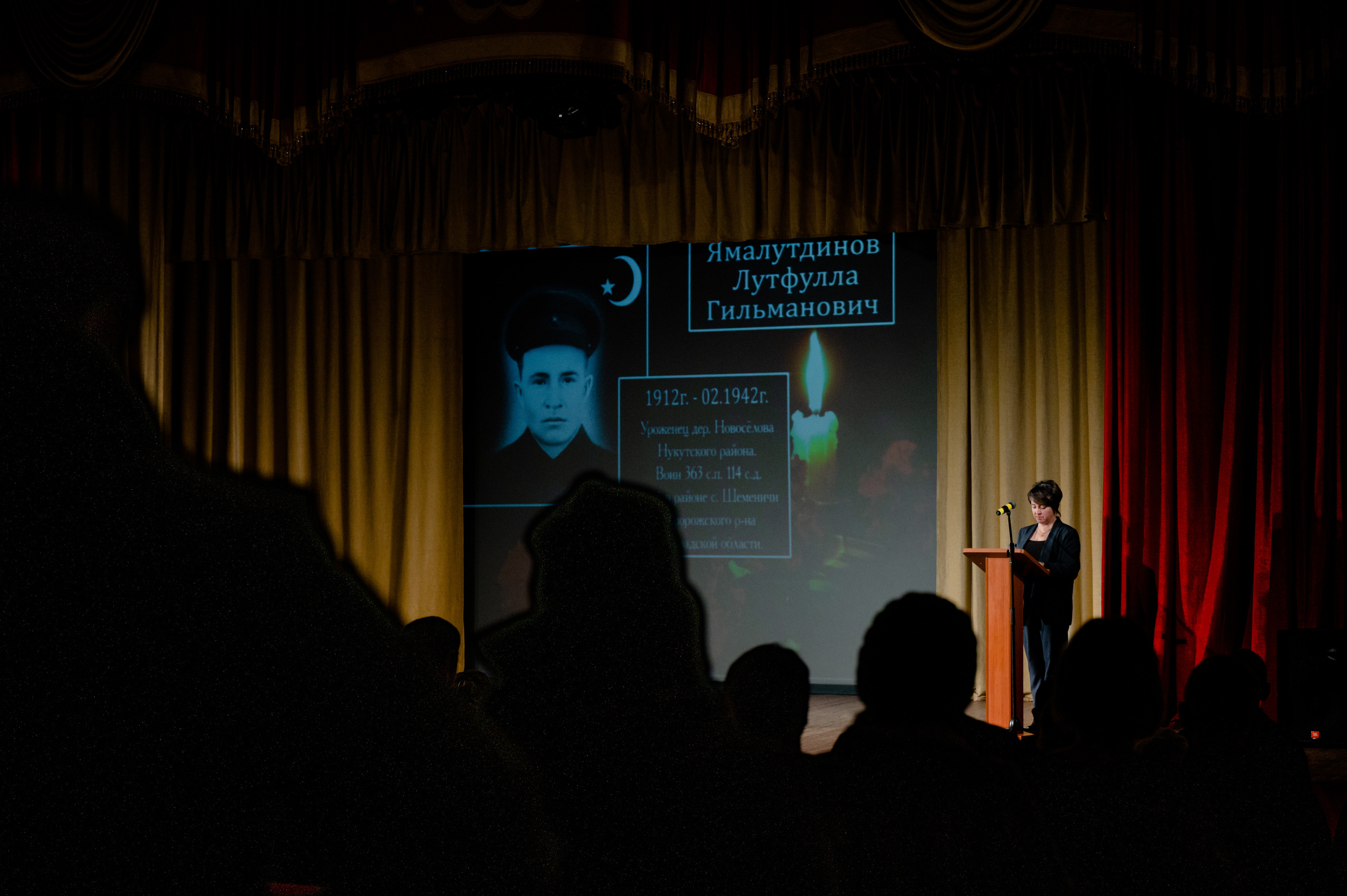 Перезахоронение солдата, погибшего в ВОВ. Репортажный фотограф Анна Диденко