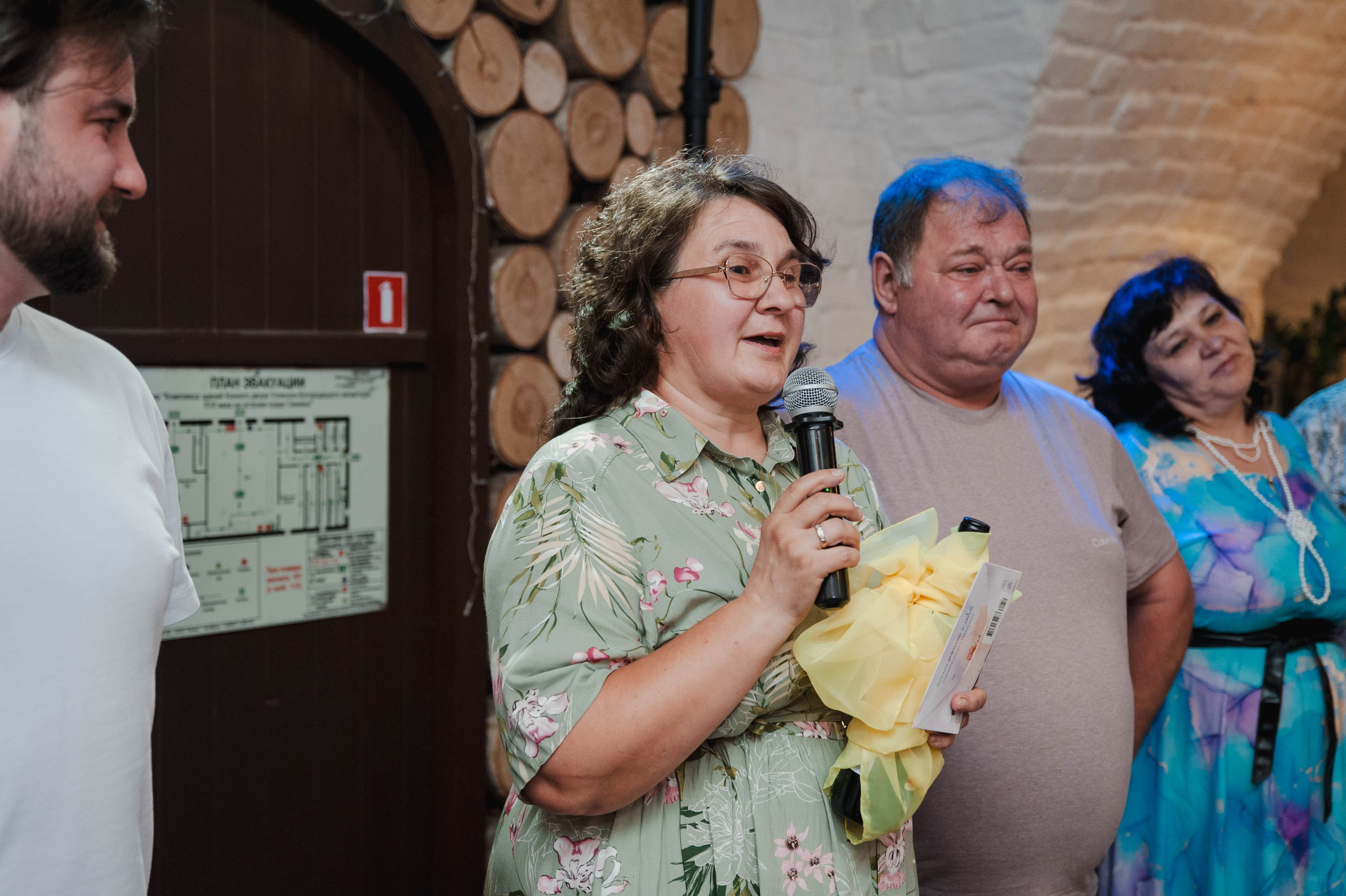 Олеся и Андрей