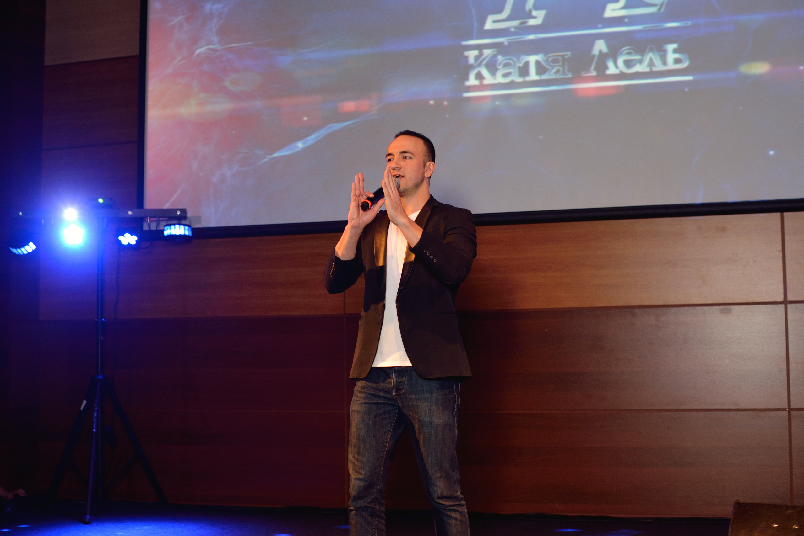 Концерты. Свадебный ведущий Виталий Бабаев