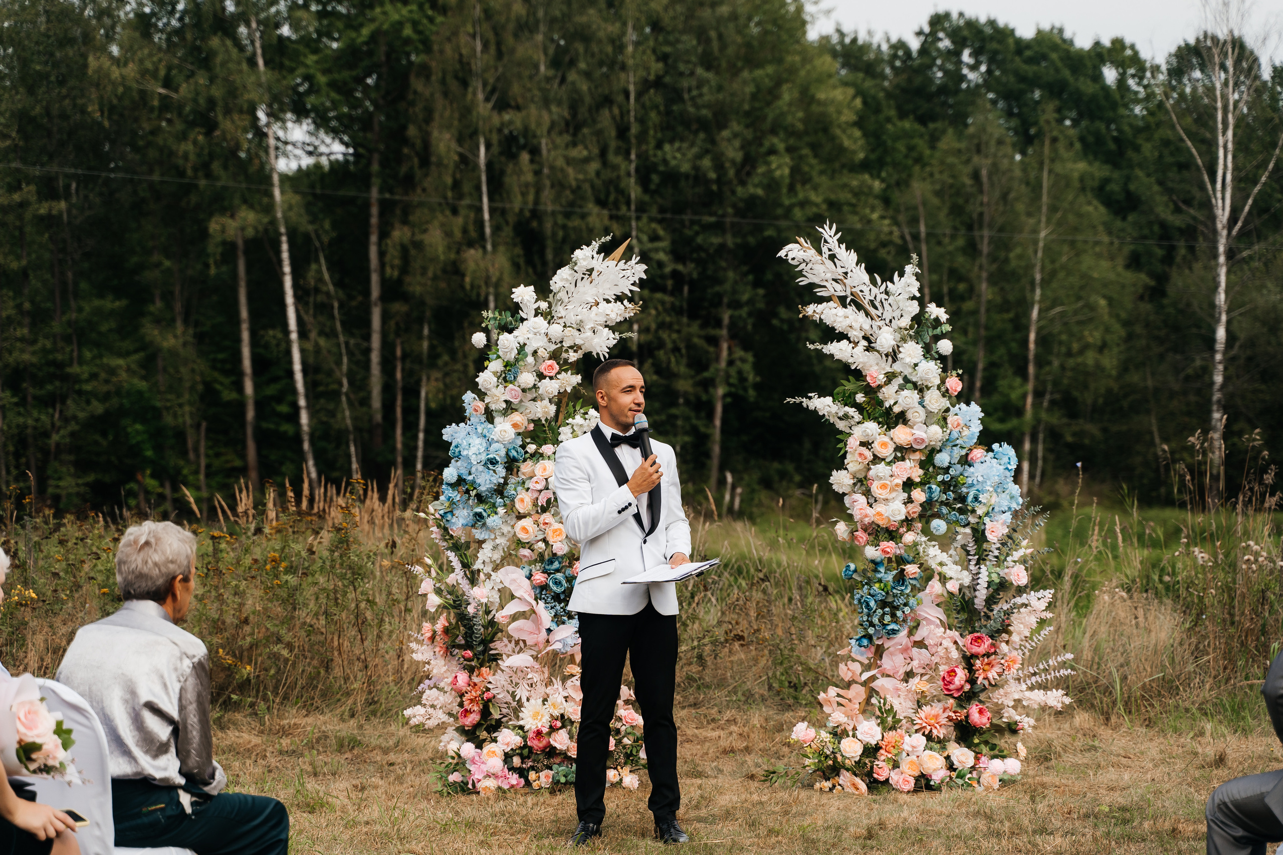 Ведущий на выездную церемонию. Свадебный ведущий Виталий Бабаев
