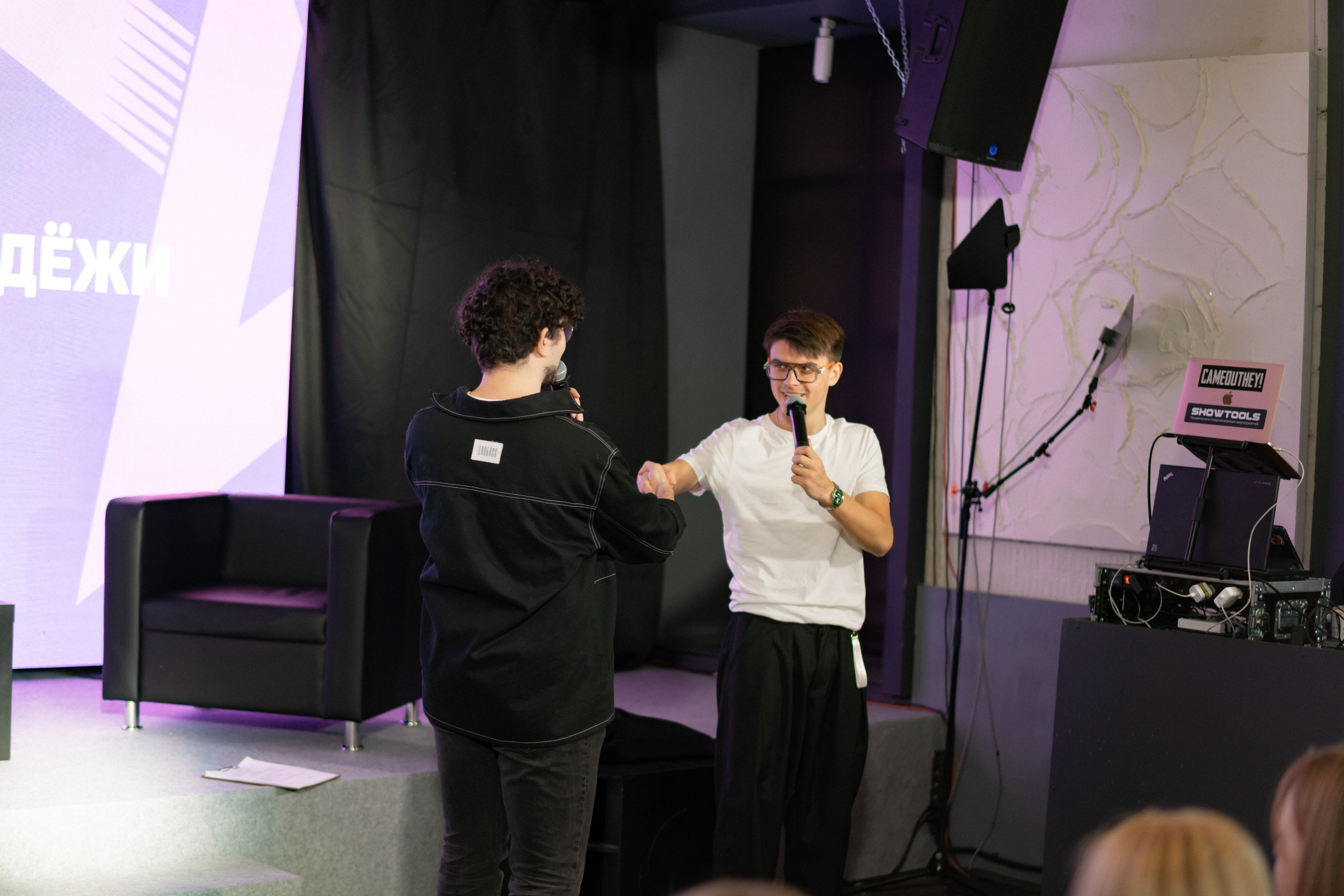 Фестиваль молодёжи «Лица» 2024. Фотограф Надежда Погребняк | Рязань | Москва