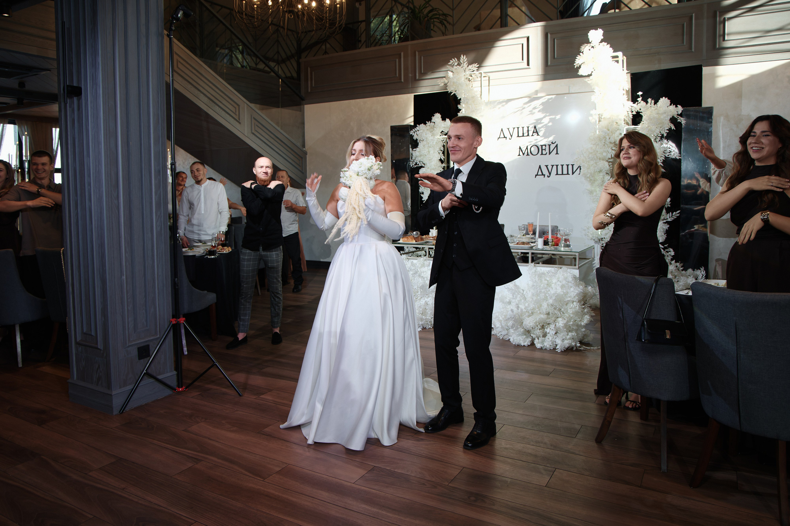 Роман и Валерия. Семейный фотограф — Макс Белогрудов