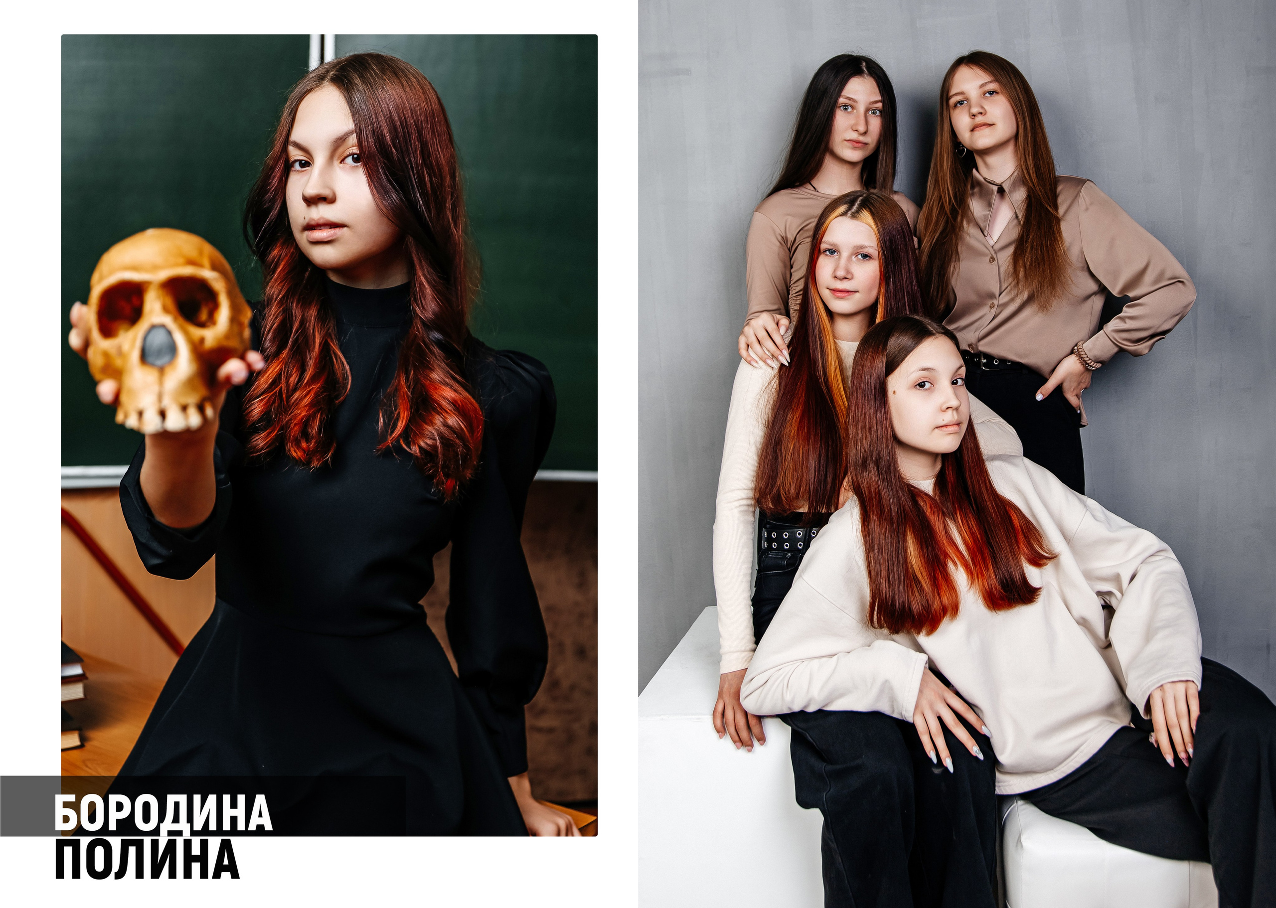 Подробно индивидуальный альбом. Свадебный, семейный фотограф Соня Моллерова г. Тайшет