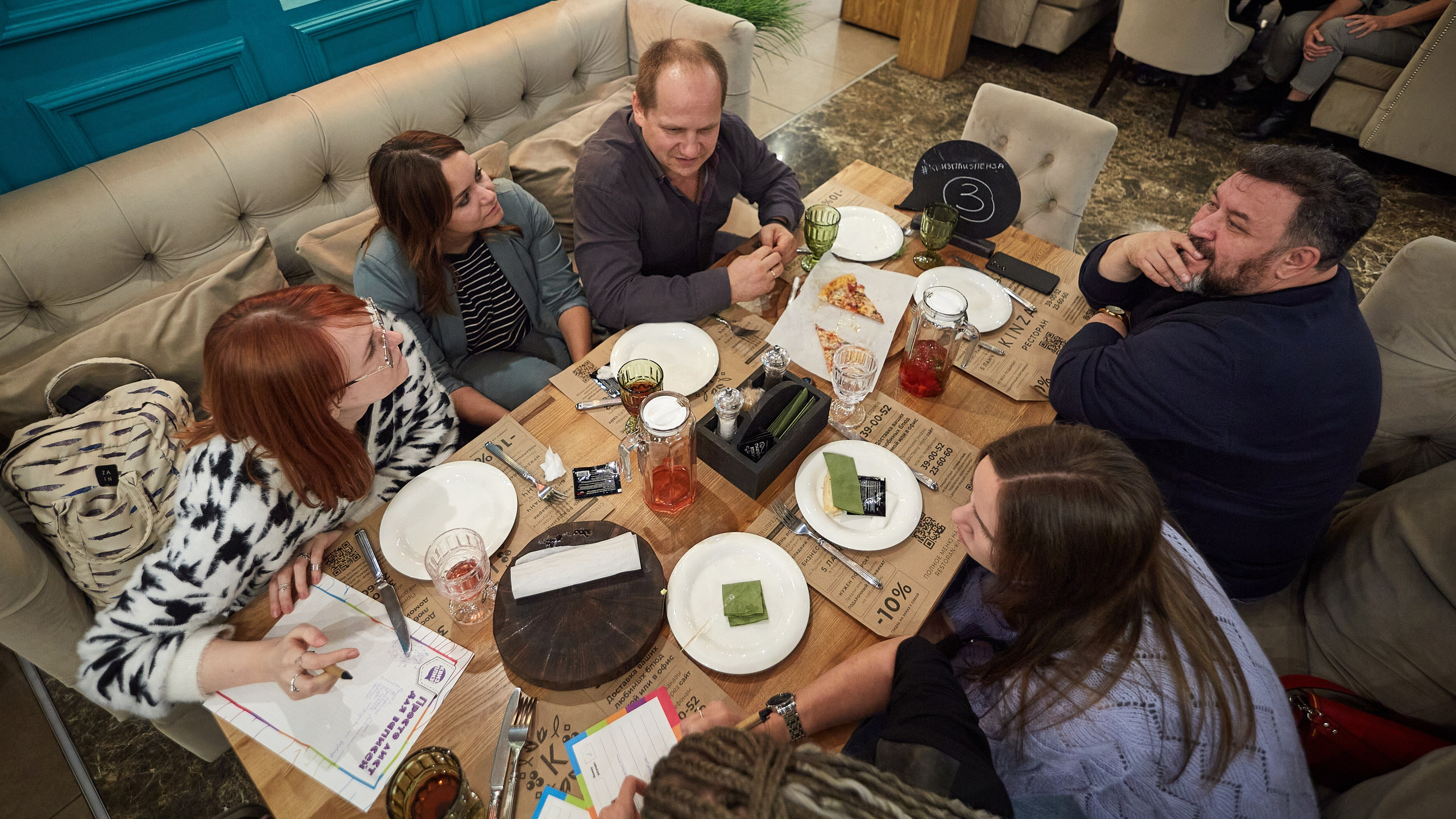 2023-10-12. Risan. Quiz