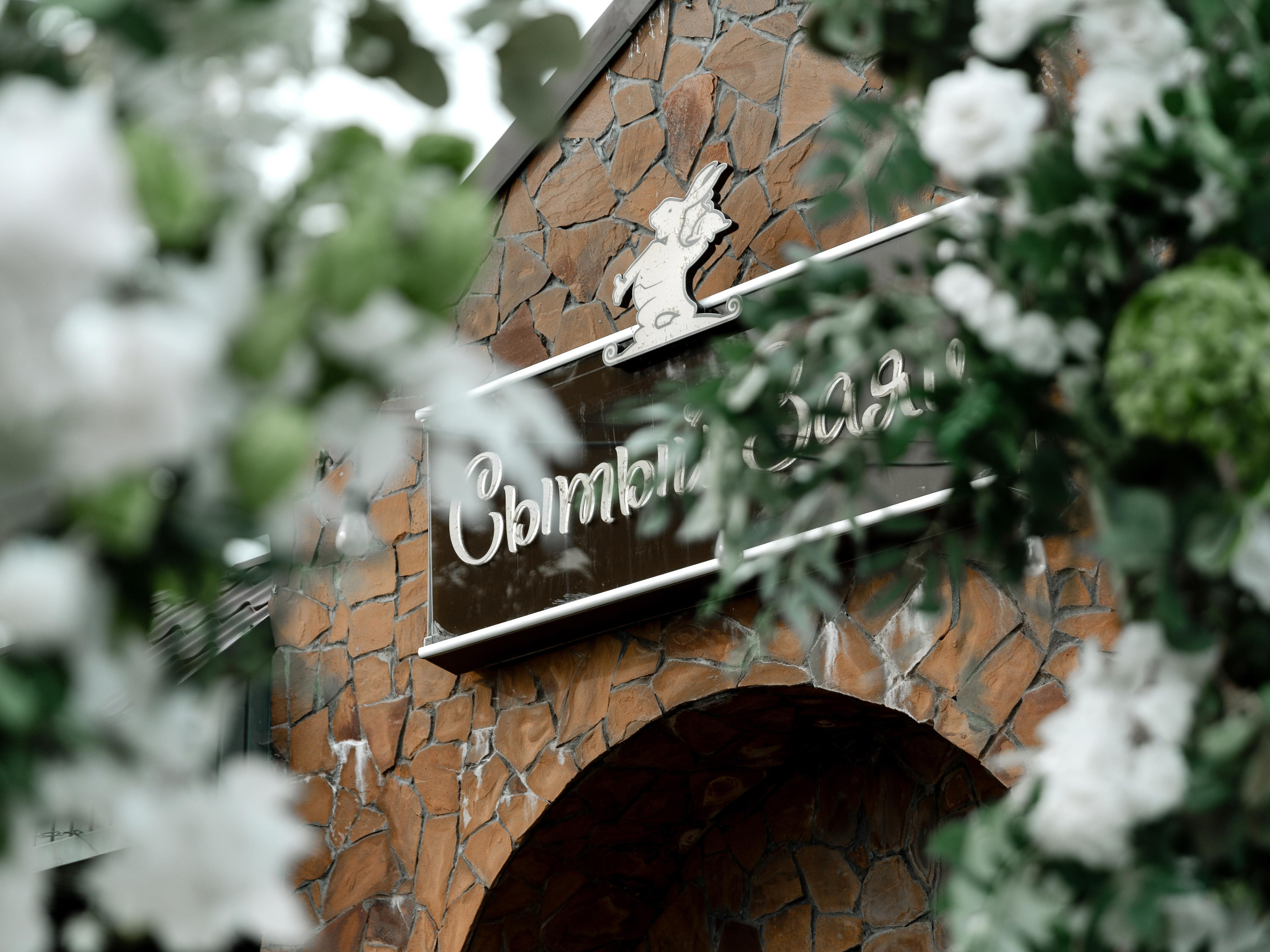 Yriy & Ekaterina. Свадебный и семейный фотограф в Бресте Светлана Эстер