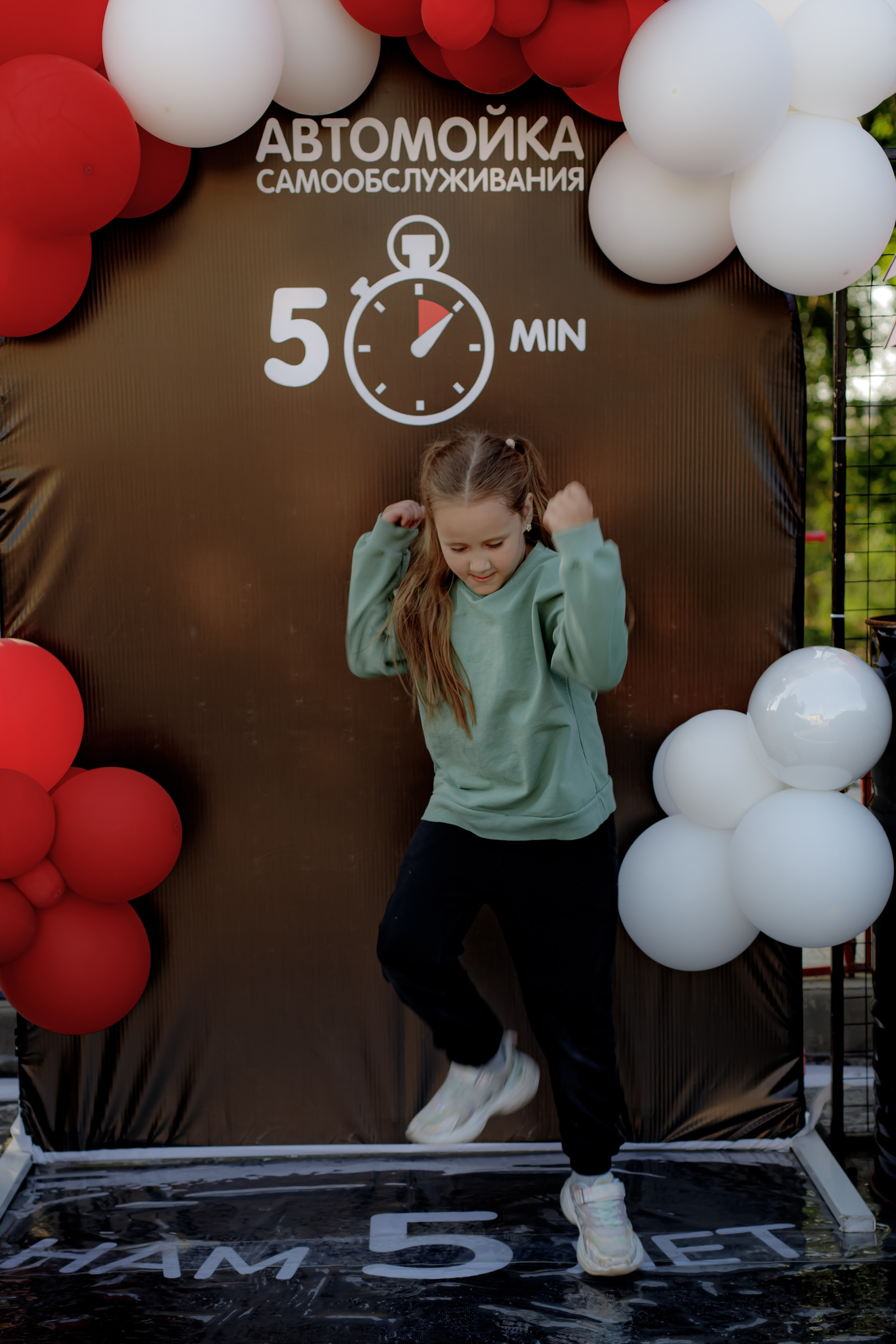 АВТОМОЙКА САМООБСЛУЖИВАНИЯ «5 MIN». Photokarish