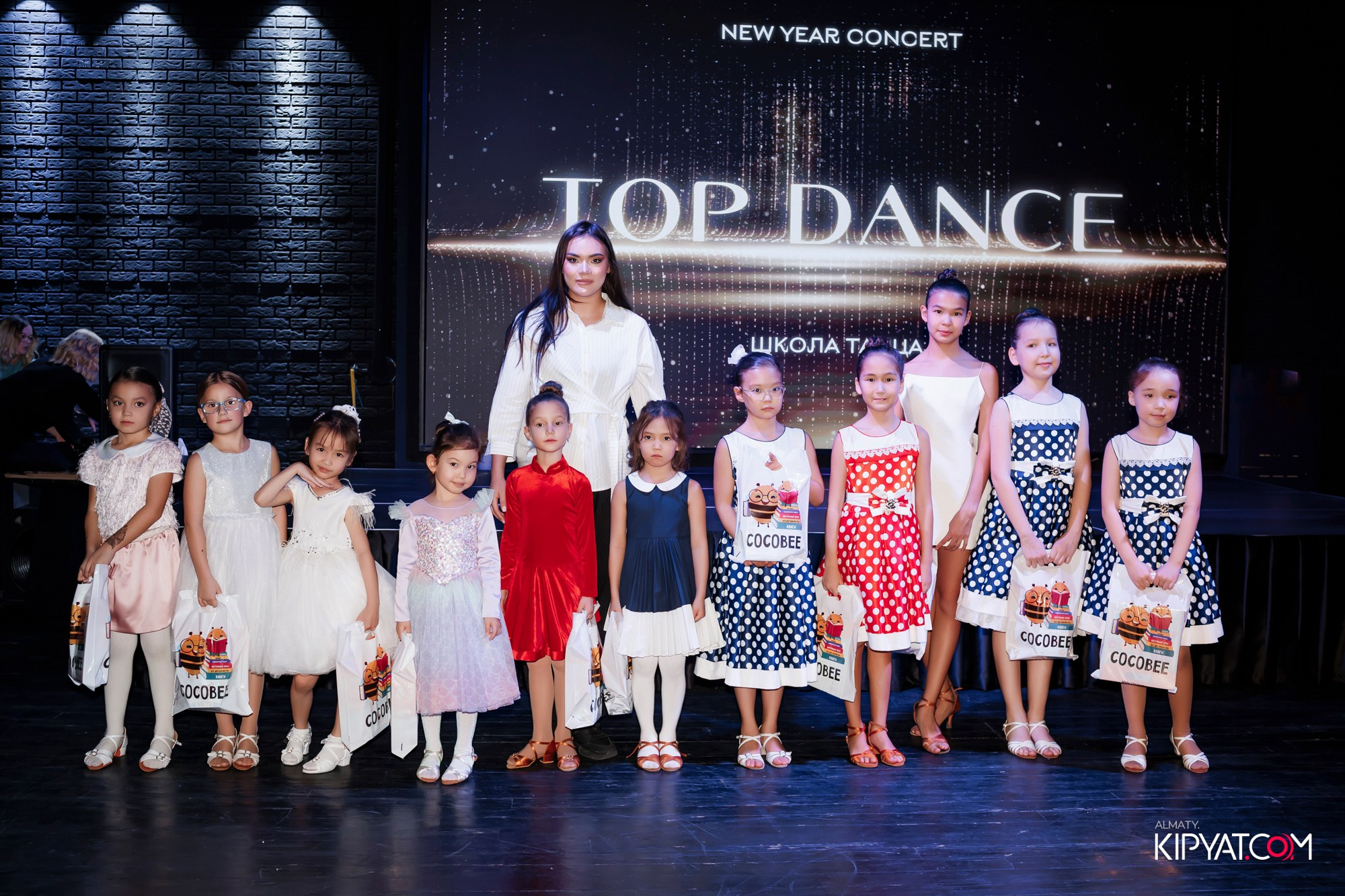 НОВОГОДНИЙ КОНЦЕРТ ШКОЛЫ ТАНЦА TOP DANCE. КИПЯТКОМ АЛМАТЫ! Фотосъемка мероприятий в Алматы