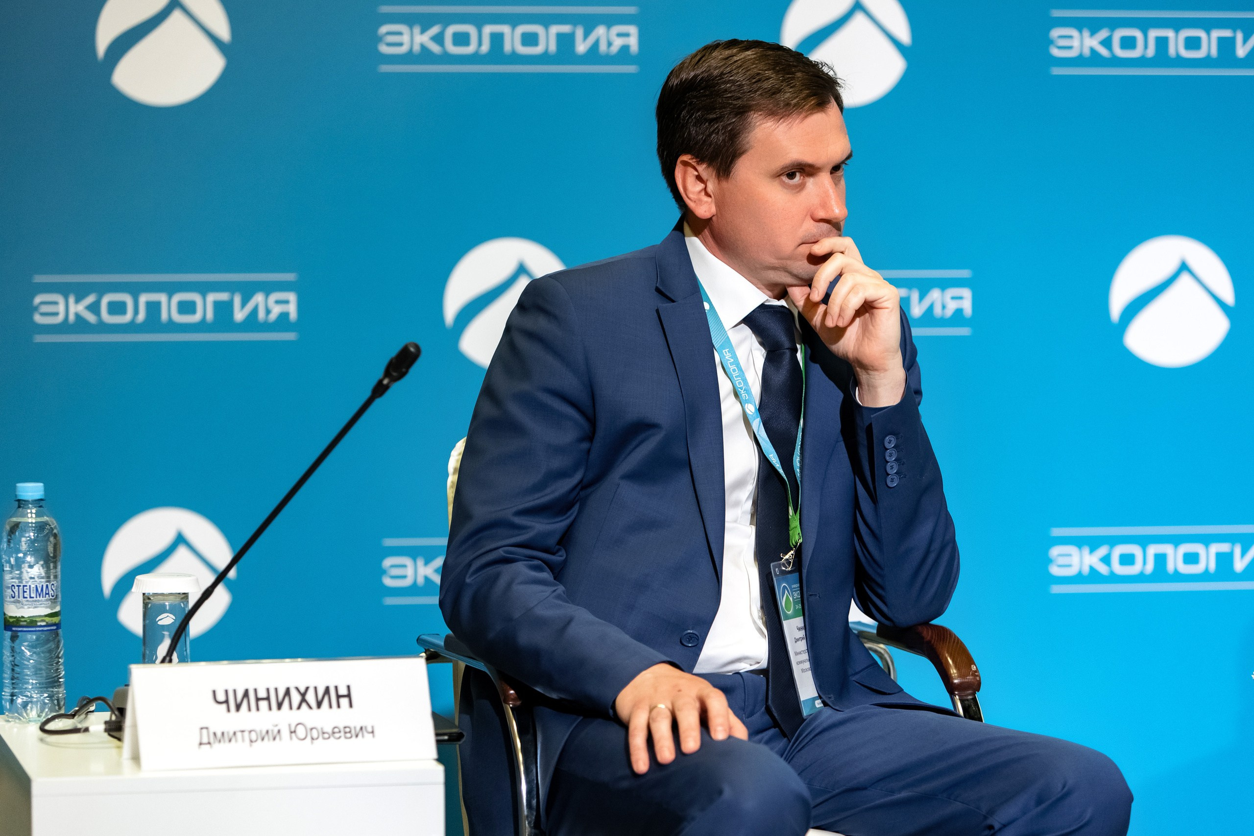 АНО «Общественный форум «Экология». Свадебный репортажный фотограф в Москве