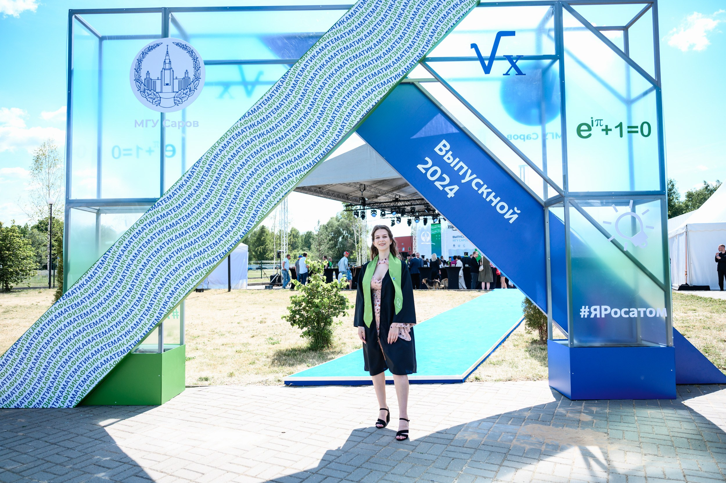 Выпускной МГУ. Фотограф Захваткин Роман