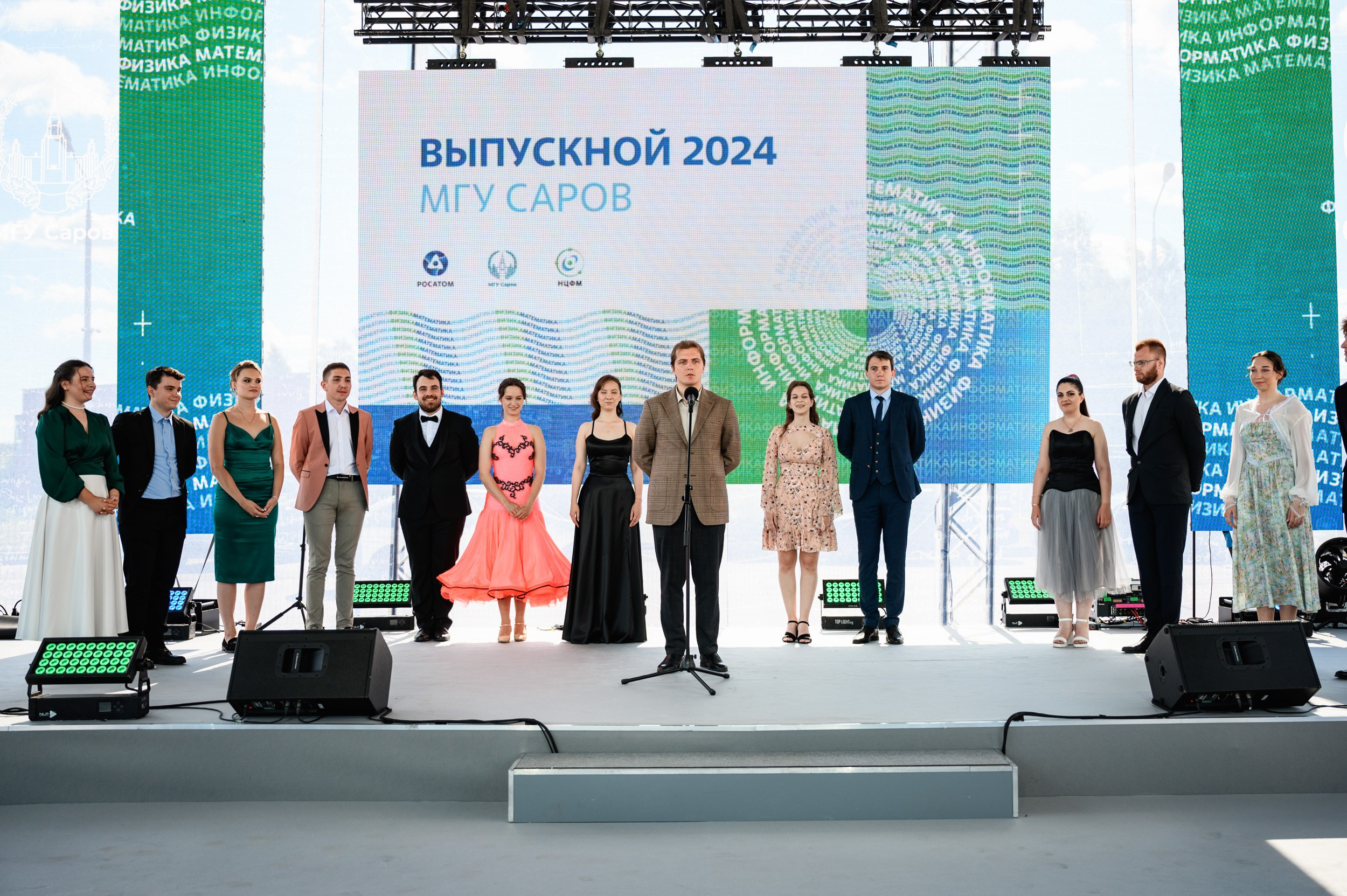 Выпускной МГУ. Фотограф Захваткин Роман