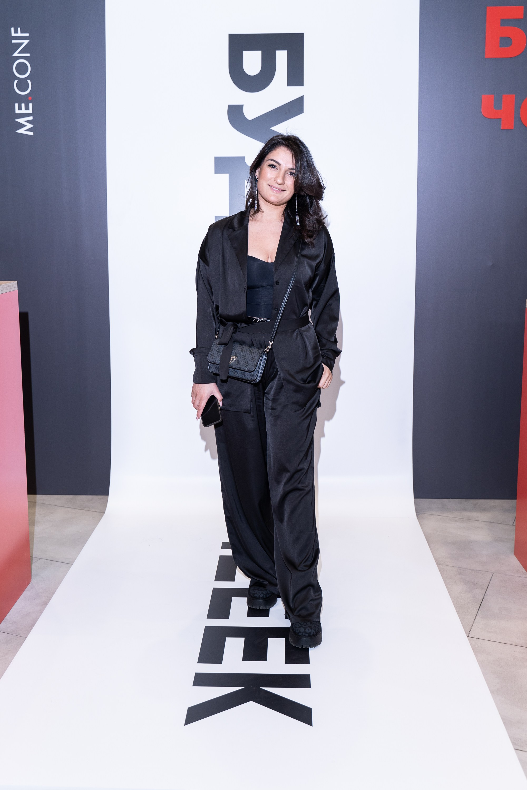 ME Conf — Мероприятие М-Видео