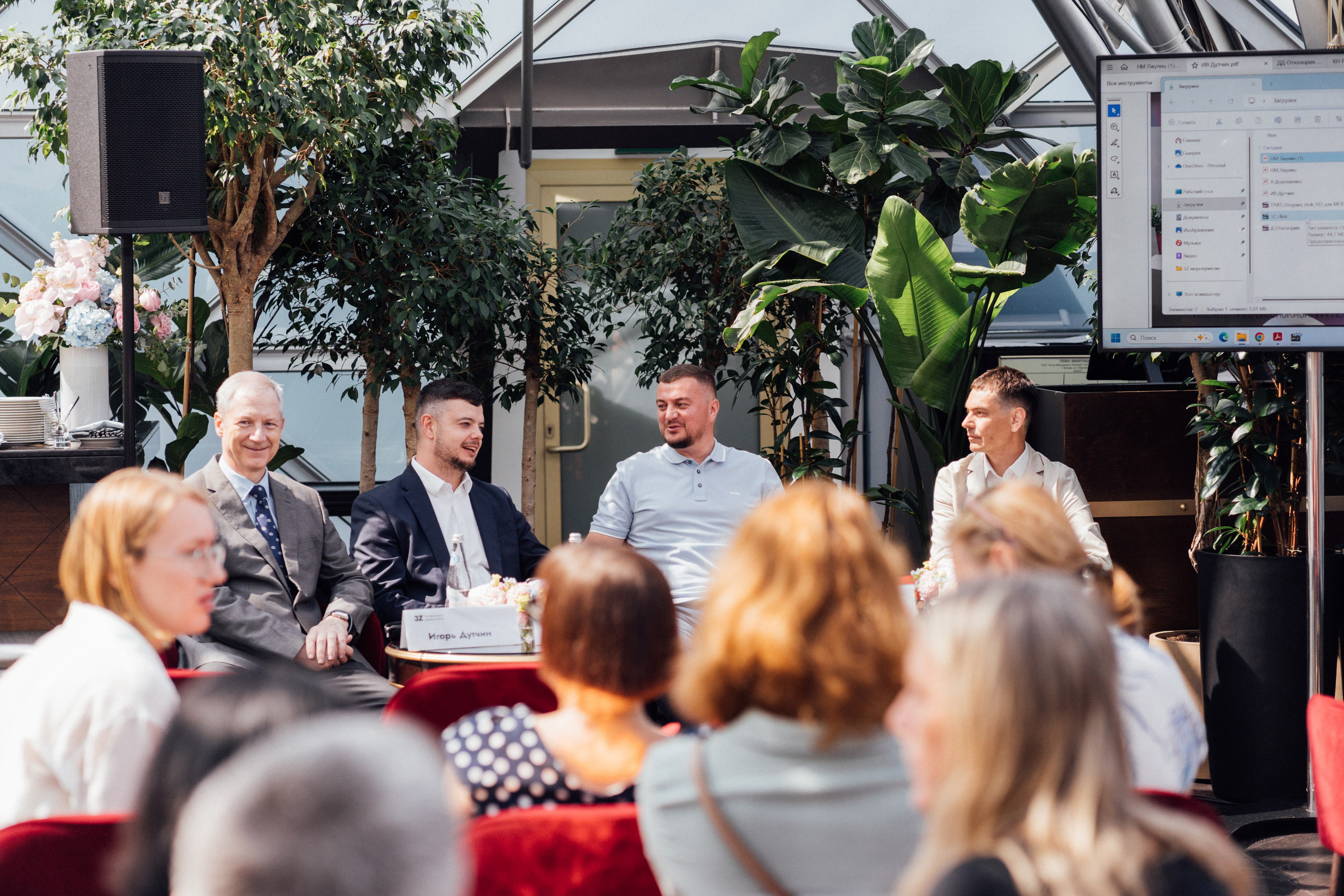 3Z — Пресс-конференция в центре Москвы