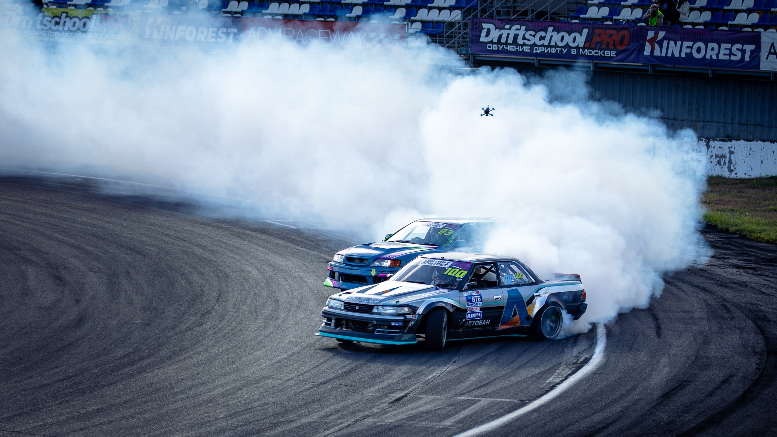 ADM Drift Contest Final 2025. Rusty Photographer